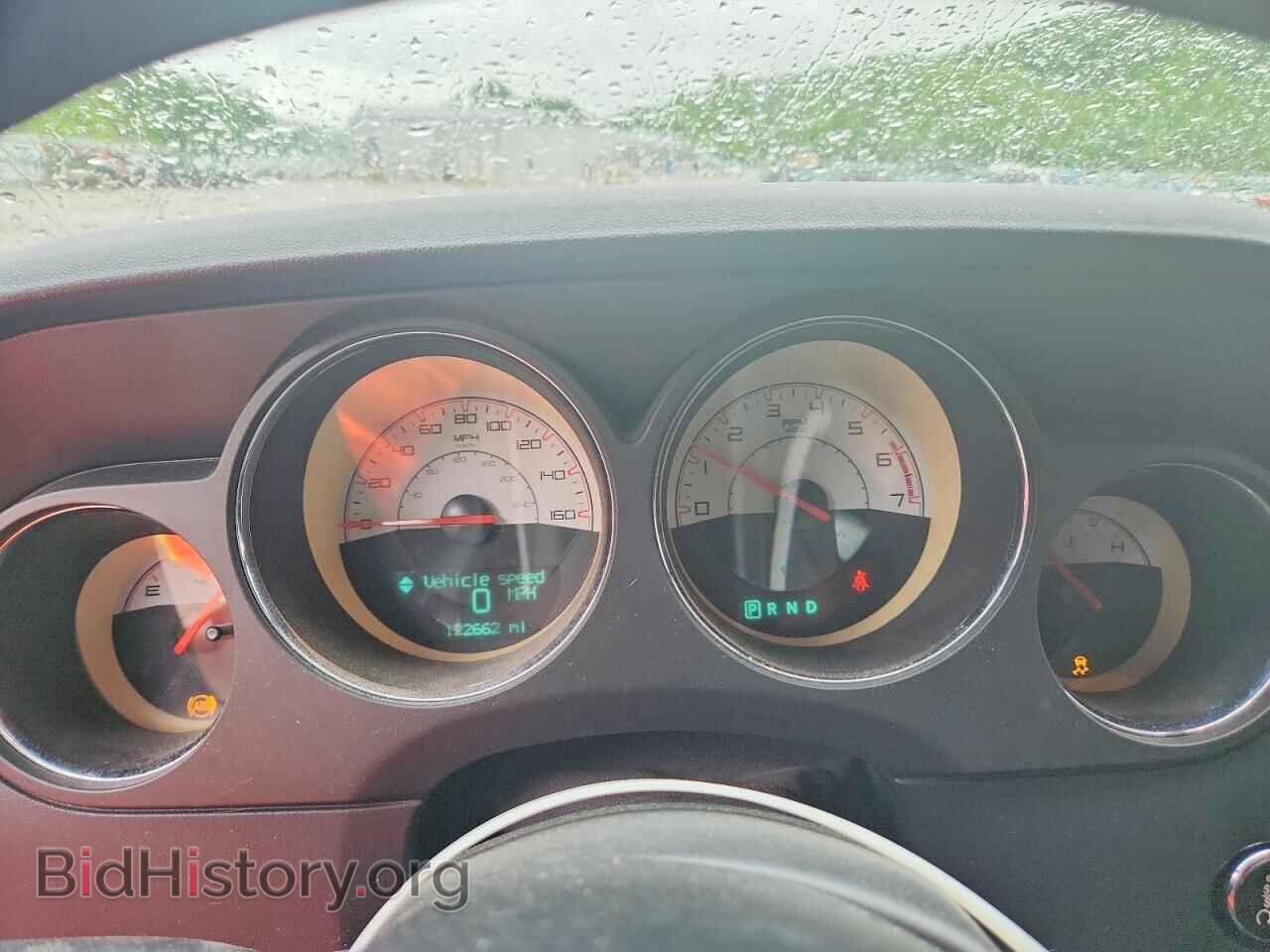 2014 DODGE CHALLENGER - VIN: 2C3CDYBT3EH276767 - Photo 9