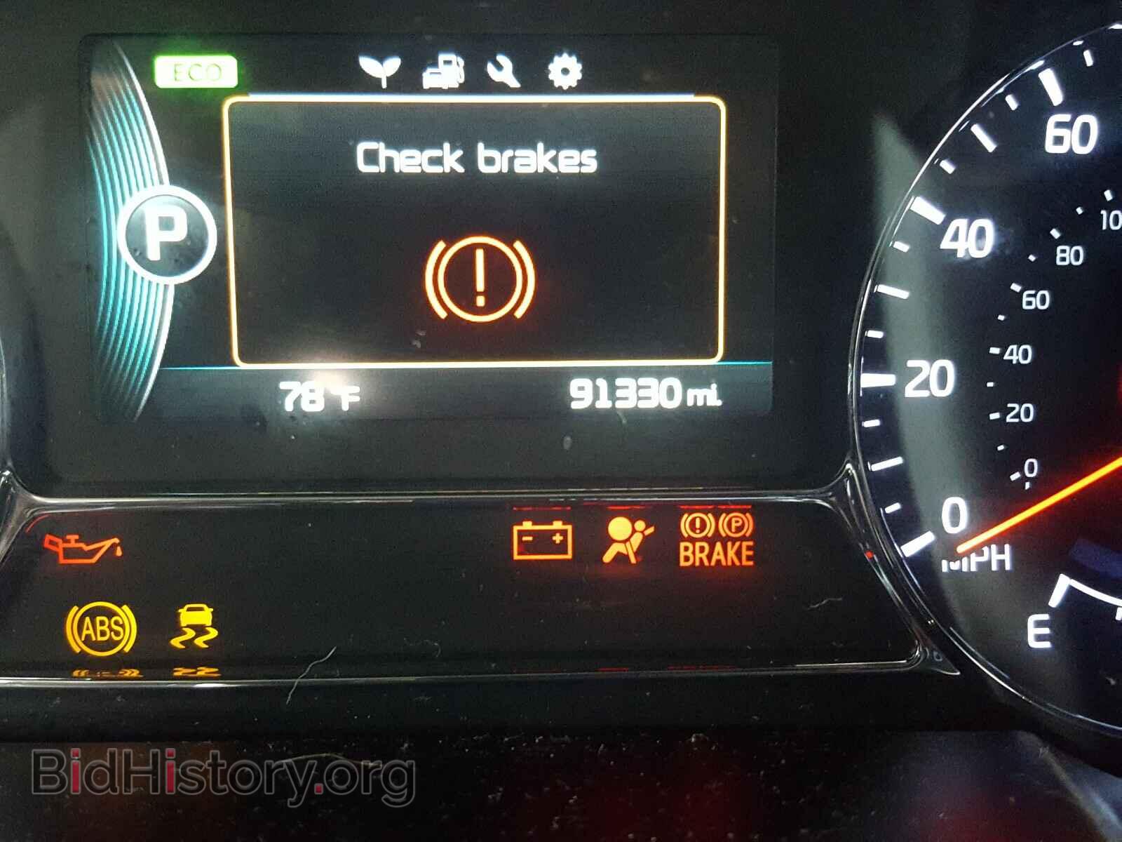 2015 KIA OPTIMA - VIN: KNAGM4AD9F5085814 - Фото 8