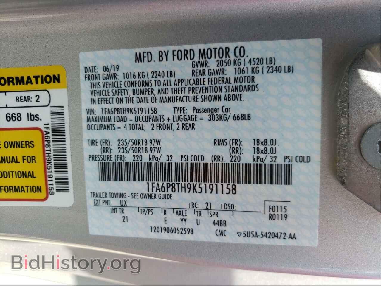 2019 FORD MUSTANG - VIN: 1FA6P8TH9K5191158 - Фото 10