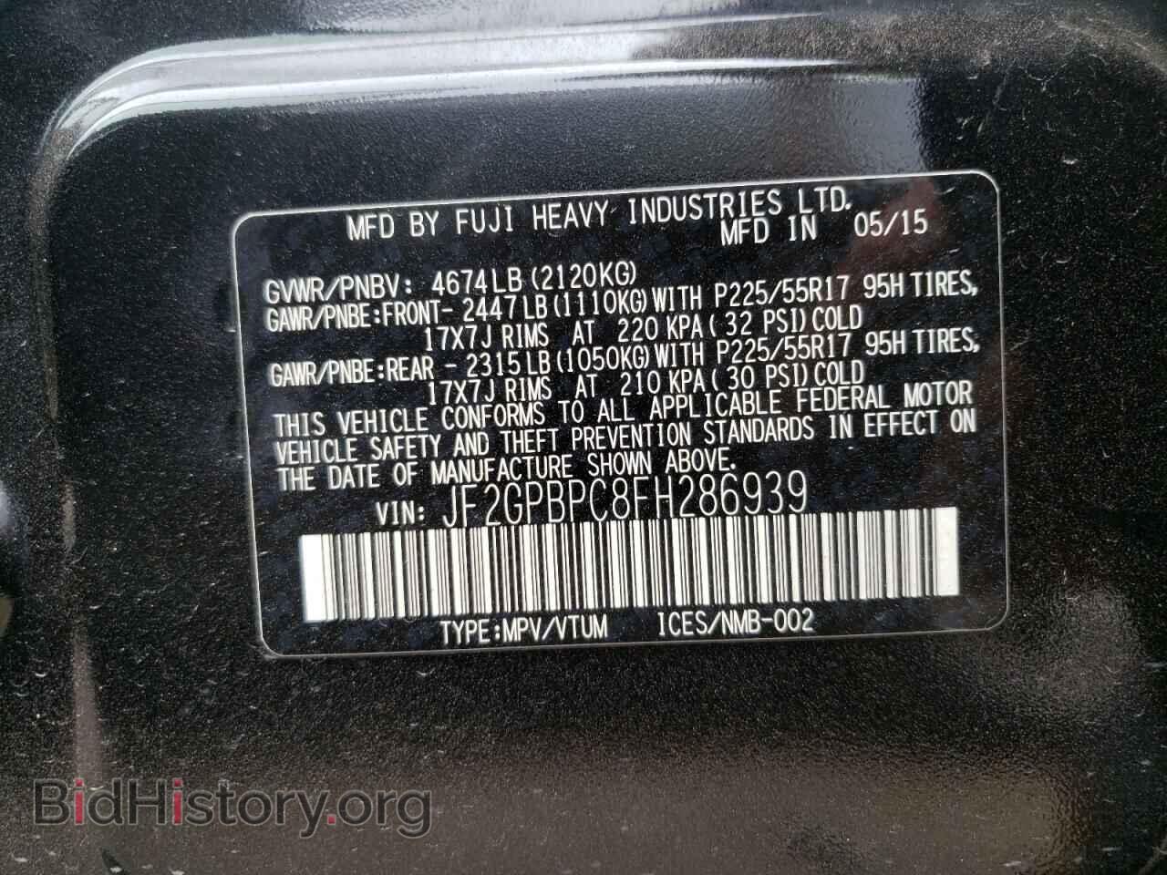 2015 SUBARU XV - VIN: JF2GPBPC8FH286939 - Фото 10