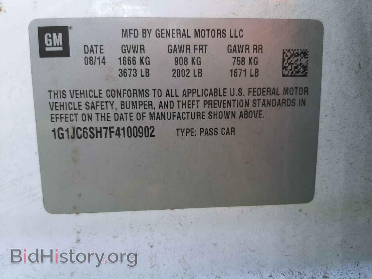 2015 CHEVROLET SONIC - VIN: 1G1JC6SH7F4100902 - Фото 10