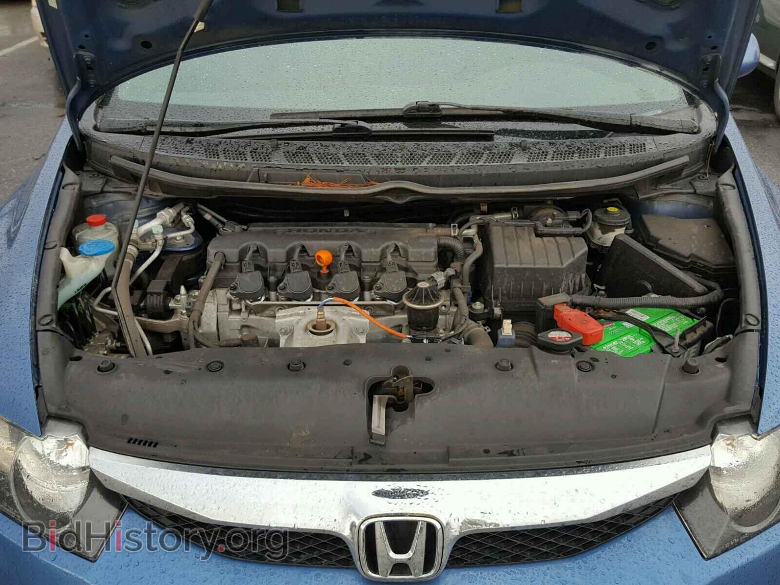 2011 HONDA CIVIC - VIN: 2HGFA1F81BH535607 - Photo 7