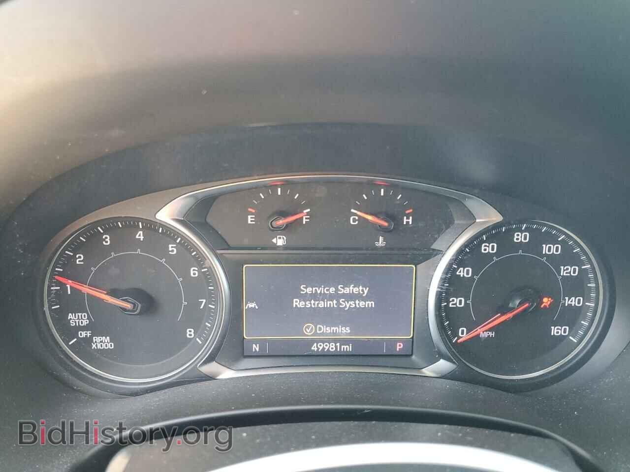 2023 GMC TERRAIN - VIN: 3GKALPEG1PL103603 - Photo 9