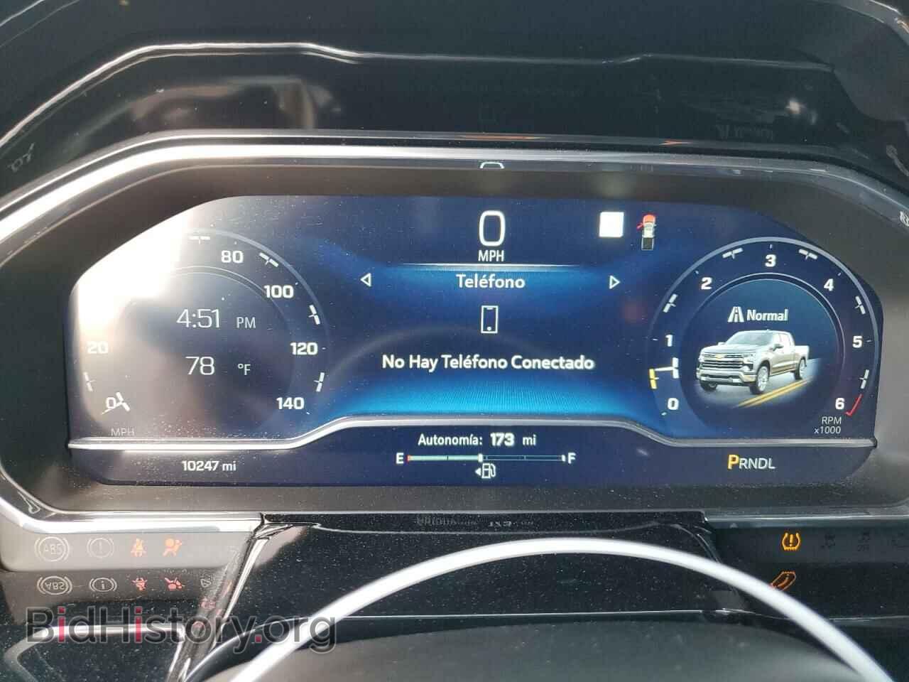 2023 CHEVROLET ALL Models - VIN: 1GCPACED6PZ222105 - Фото 9