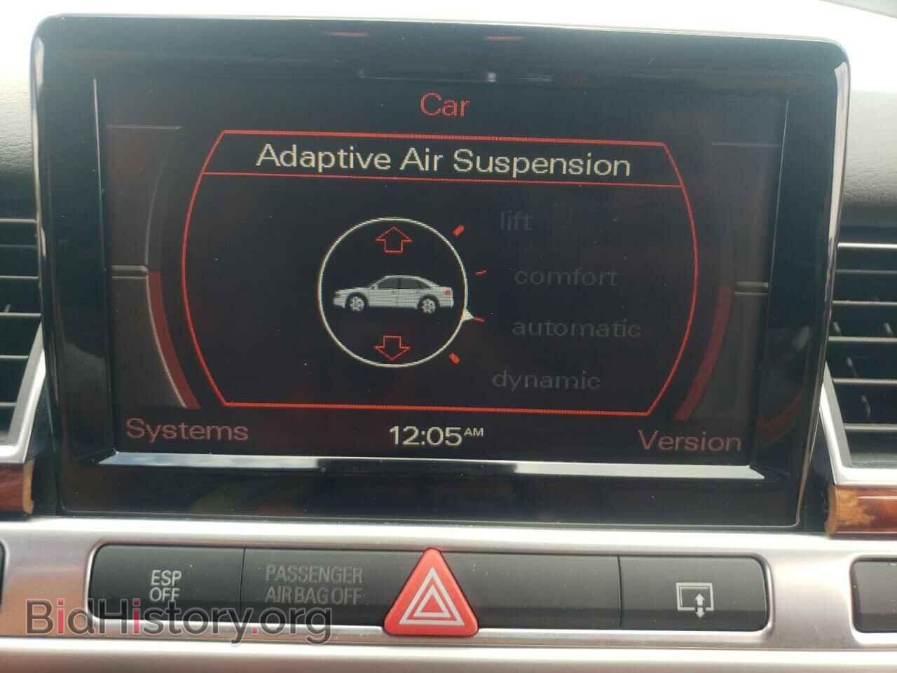 2008 AUDI A8 - VIN: WAUMV94E18N009637 - Фото 9