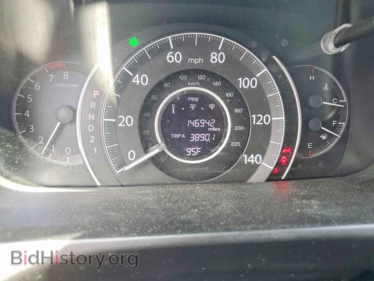 2014 HONDA CRV - VIN: 2HKRM3H35EH525366 - Фото 9