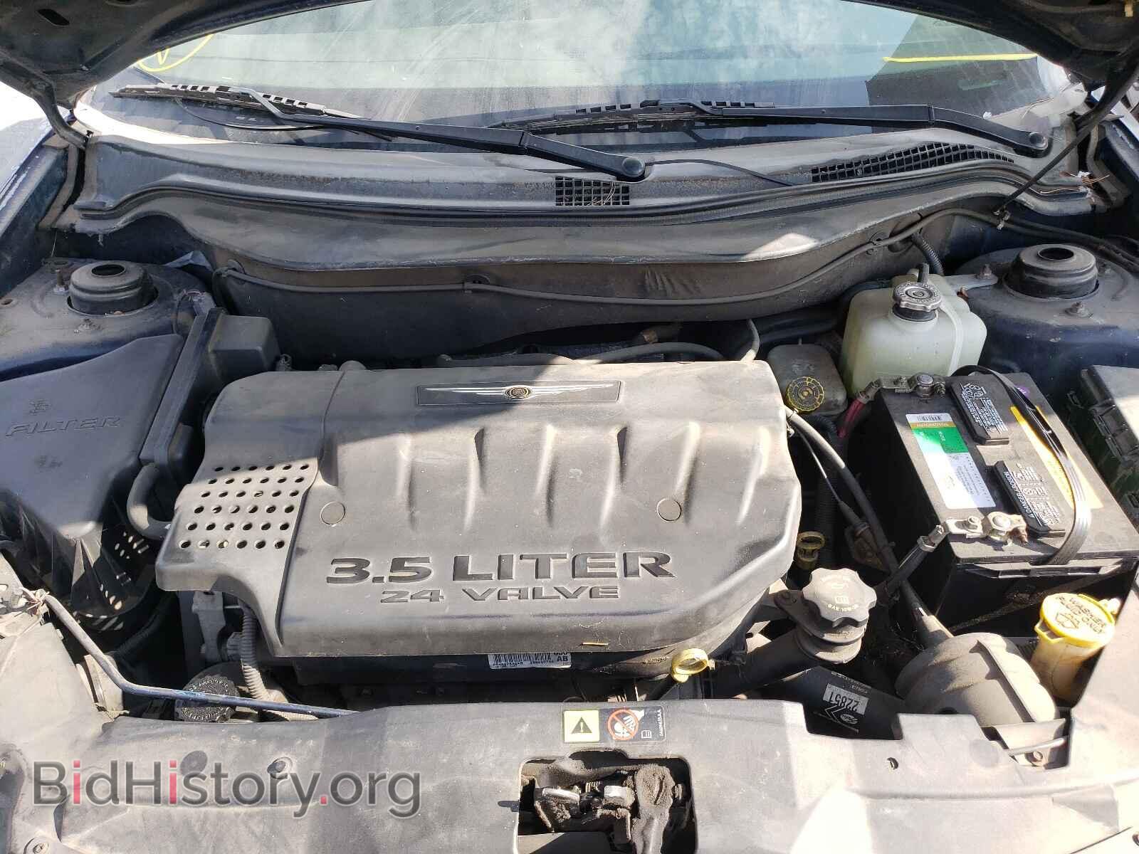 2006 CHRYSLER PACIFICA - VIN: 2A4GM48406R620437 - Photo 7