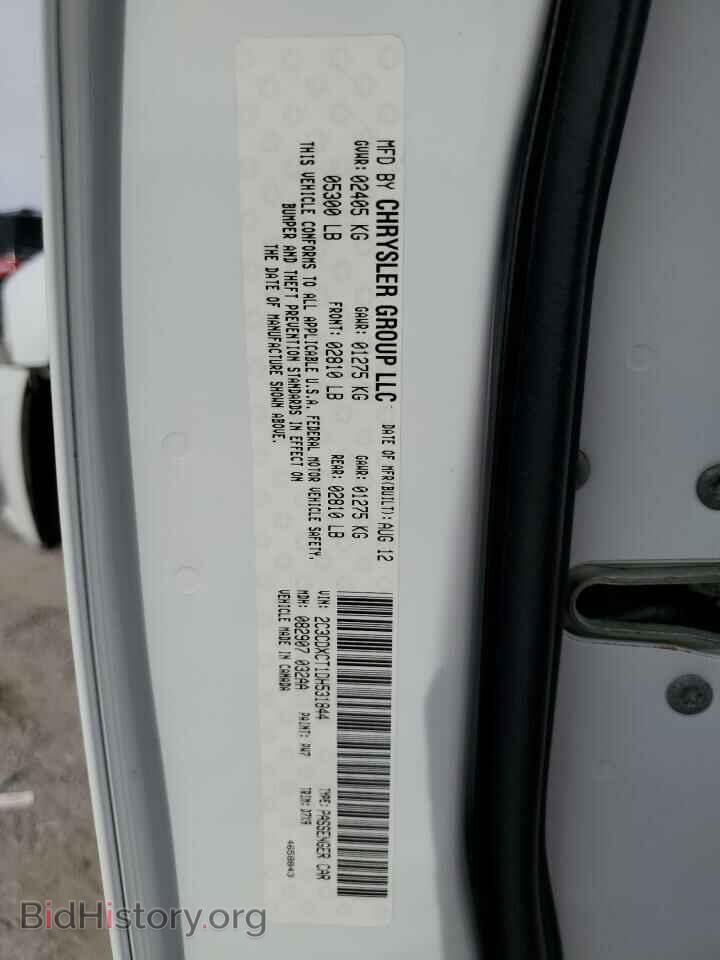 2013 DODGE CHARGER - VIN: 2C3CDXCT1DH531844 - Фото 15