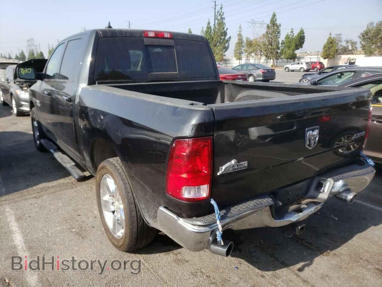 2015 RAM 1500 - VIN: 1C6RR7LM1FS641151 - Фото 3