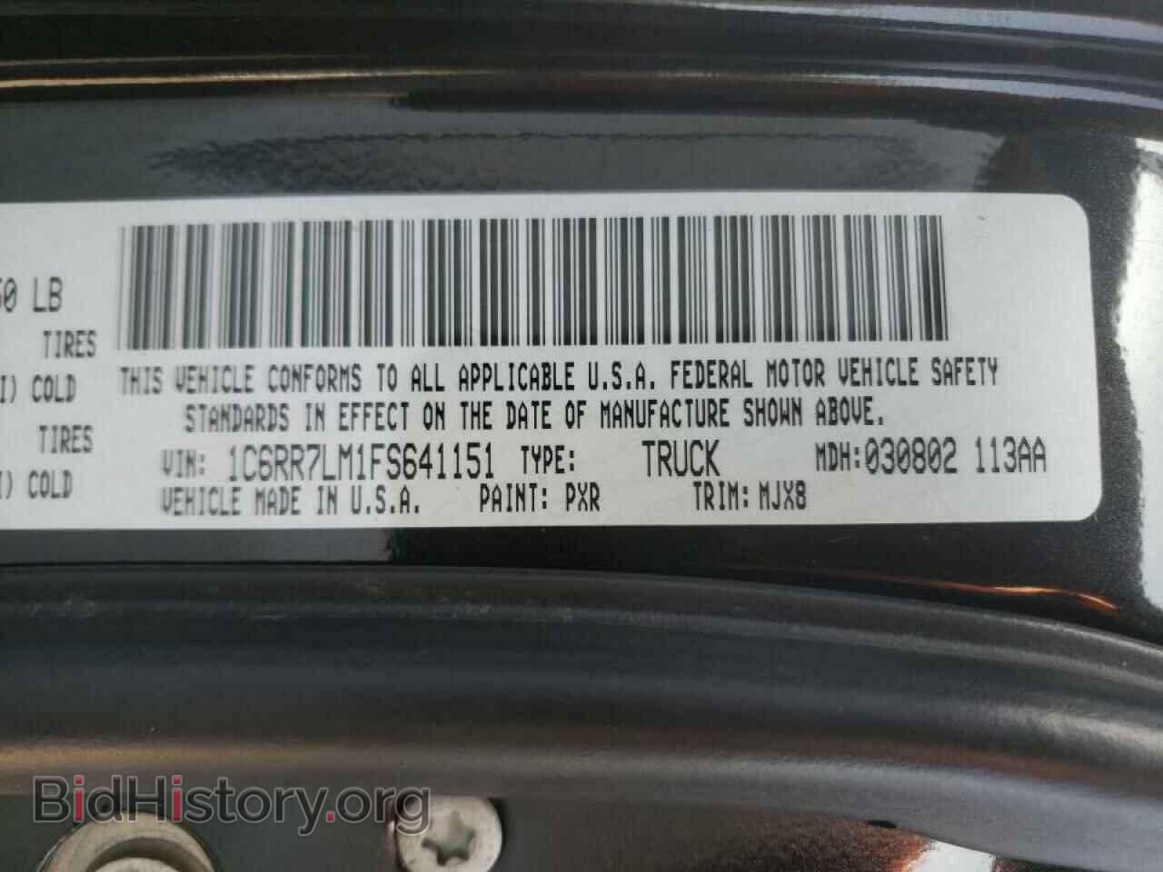 2015 RAM 1500 - VIN: 1C6RR7LM1FS641151 - Фото 10