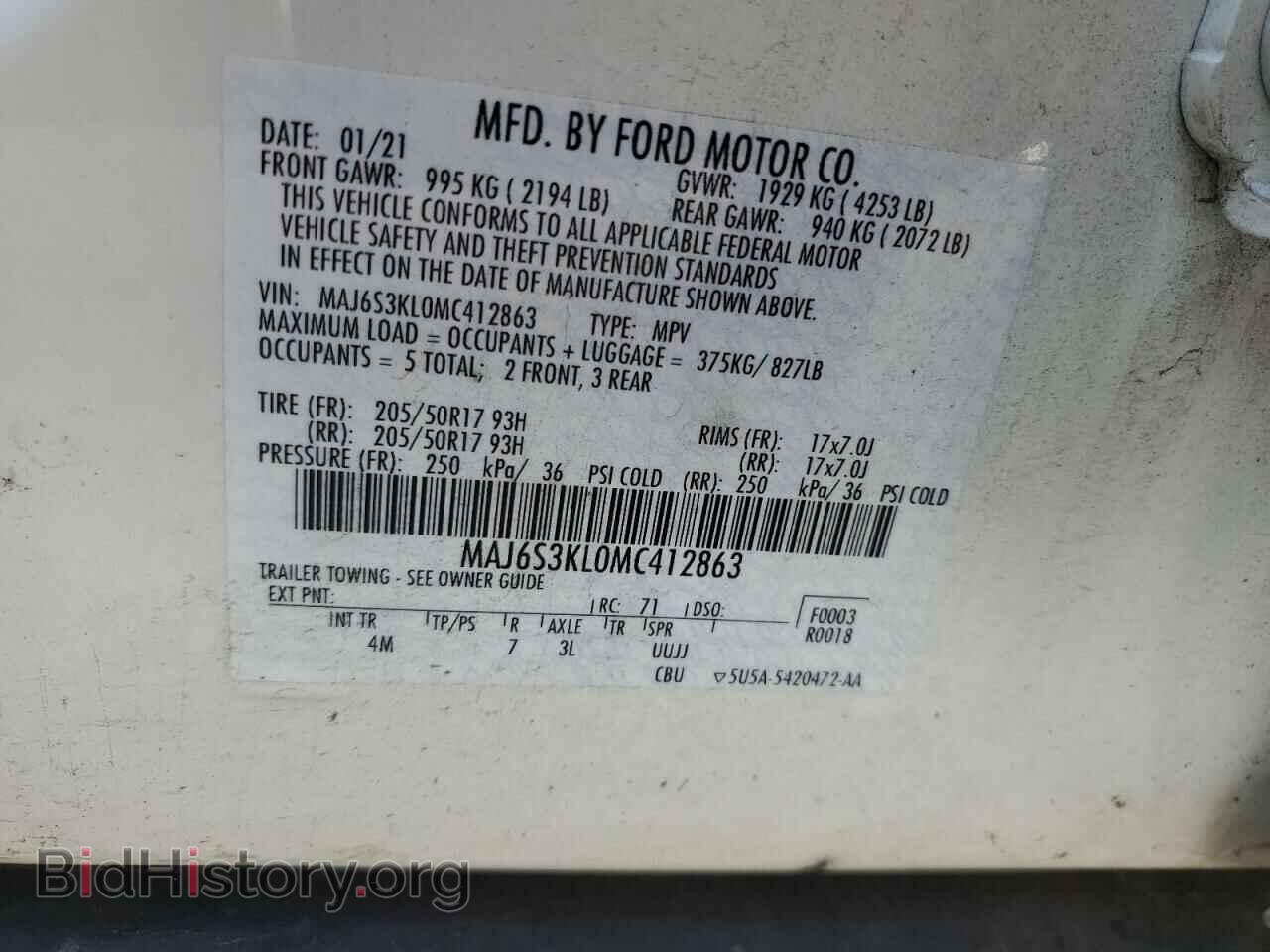 2021 FORD ECOSPORT - VIN: MAJ6S3KL0MC412863 - Photo 13