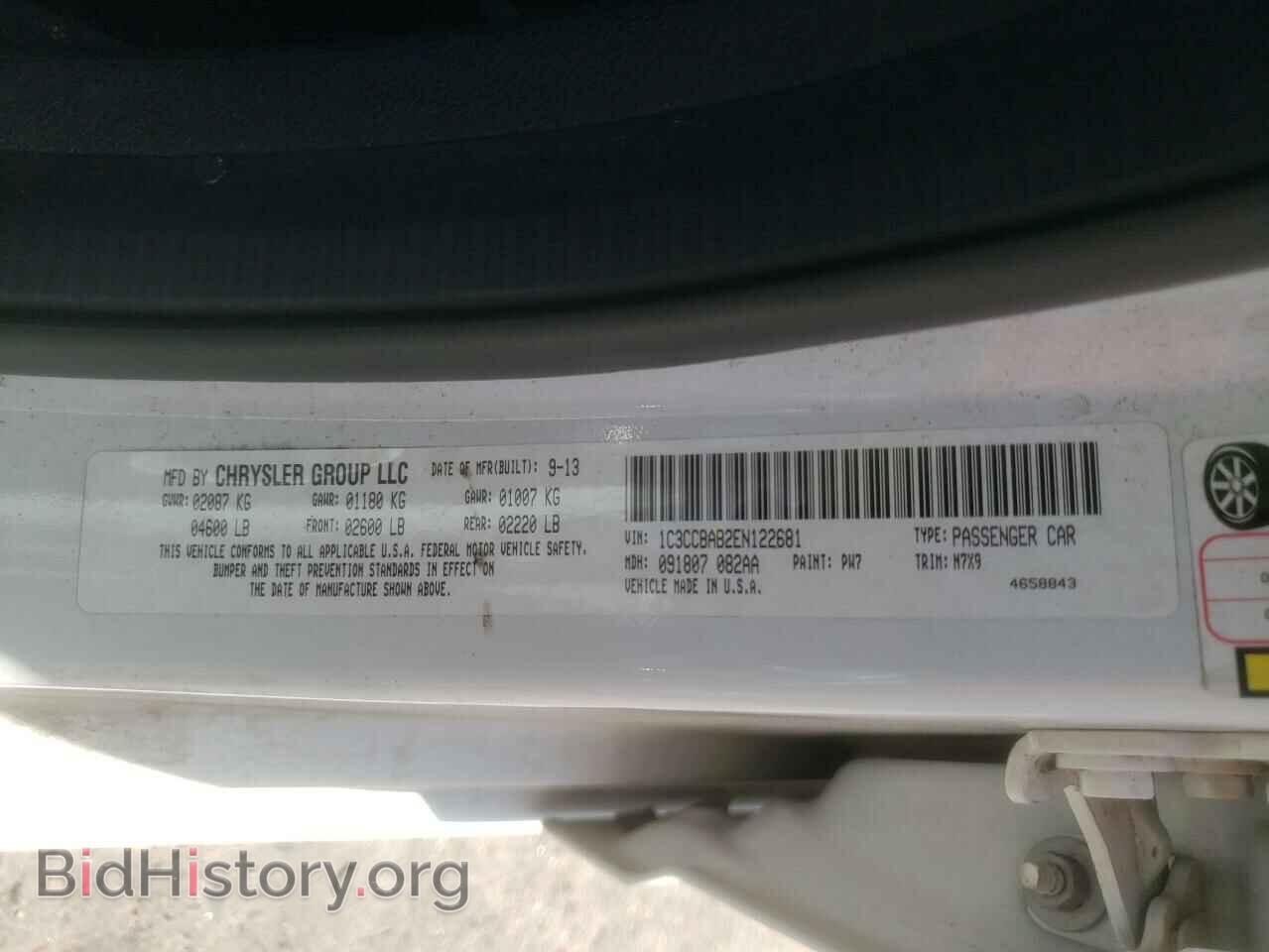 2014 CHRYSLER 200 - VIN: 1C3CCBAB2EN122681 - Фото 10