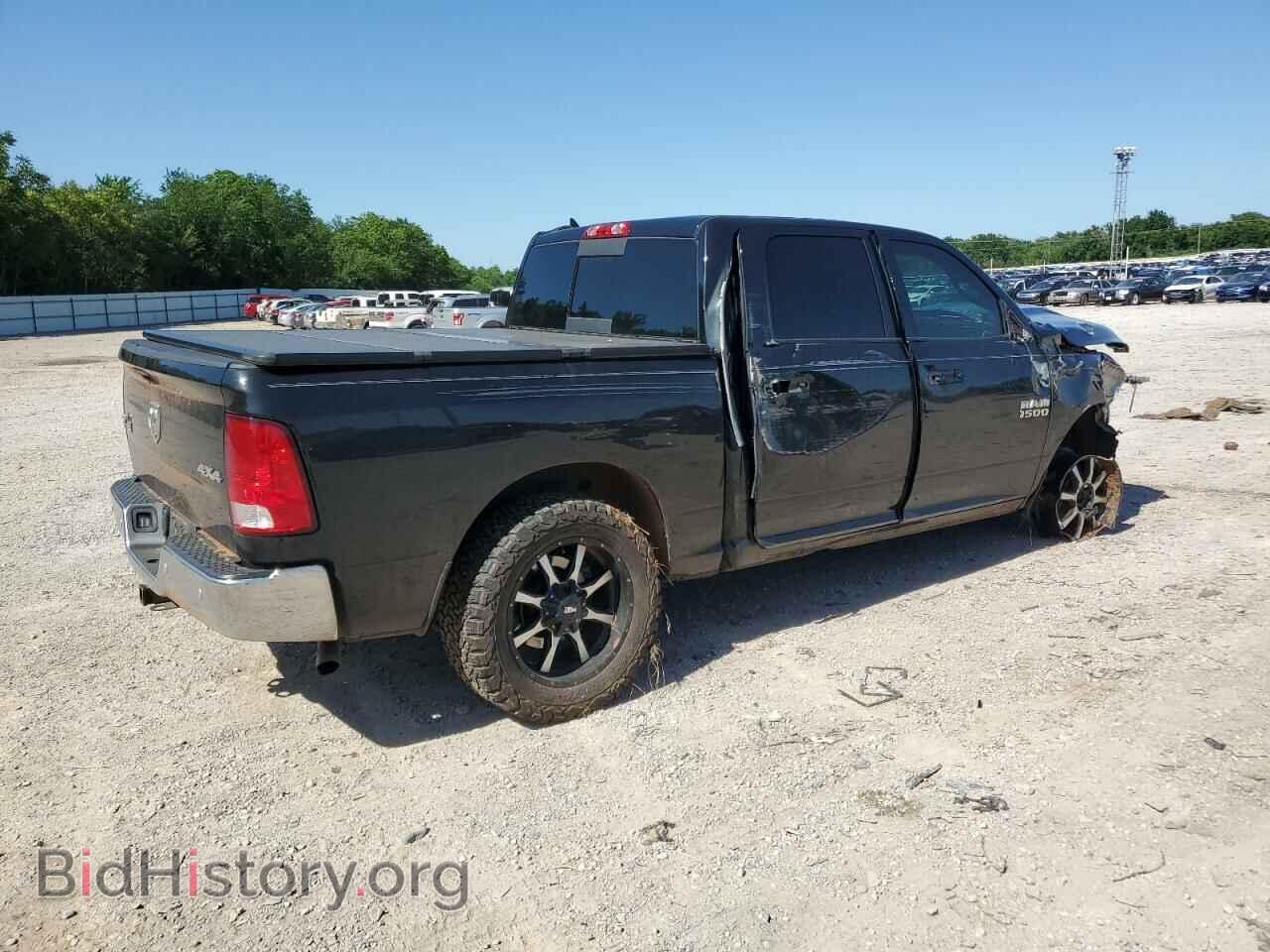 2017 RAM 1500 - VIN: 1C6RR7LGXHS829454 - Фото 3