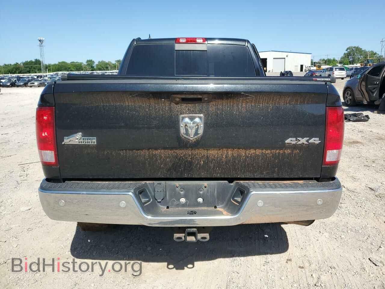 2017 RAM 1500 - VIN: 1C6RR7LGXHS829454 - Фото 6
