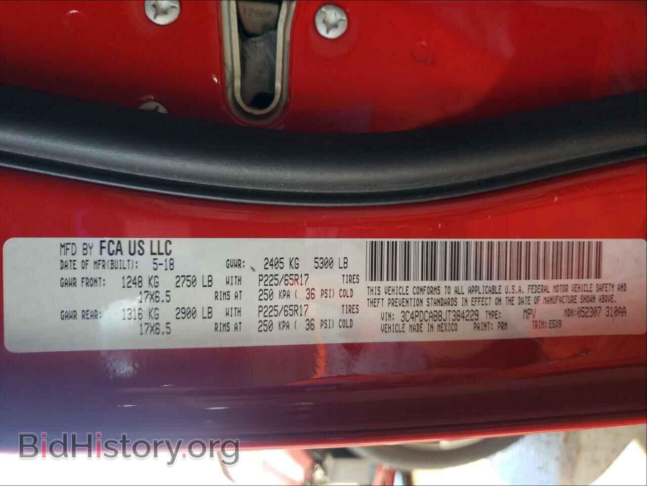 2018 DODGE JOURNEY - VIN: 3C4PDCAB8JT384229 - Photo 10
