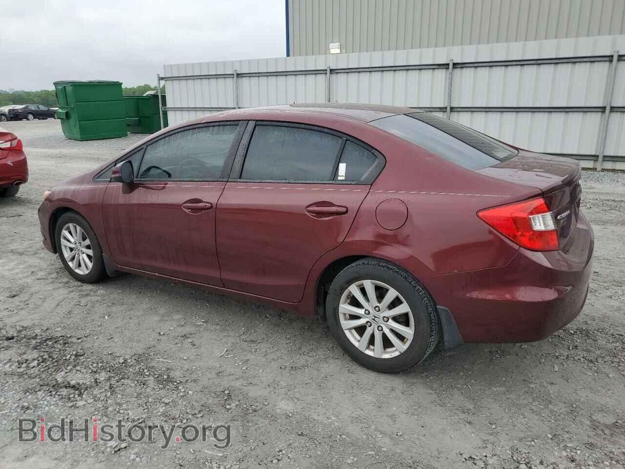 2012 HONDA CIVIC - VIN: 2HGFB2F89CH572411 - Фото 2
