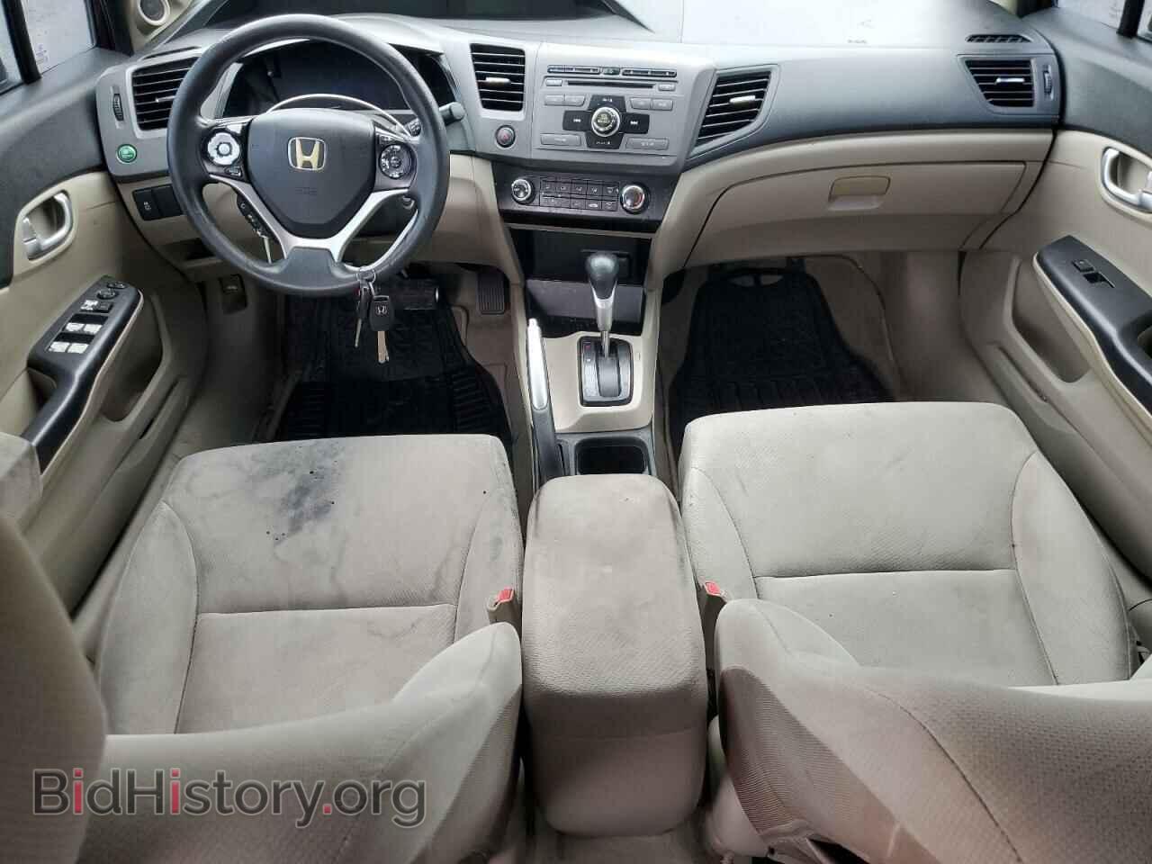 2012 HONDA CIVIC - VIN: 2HGFB2F89CH572411 - Фото 8