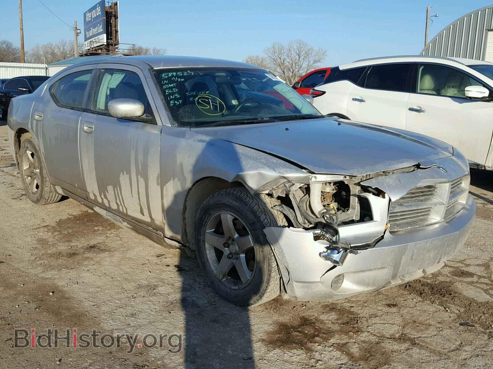Photo 2B3CA4CDXAH274093 - DODGE CHARGER 2010