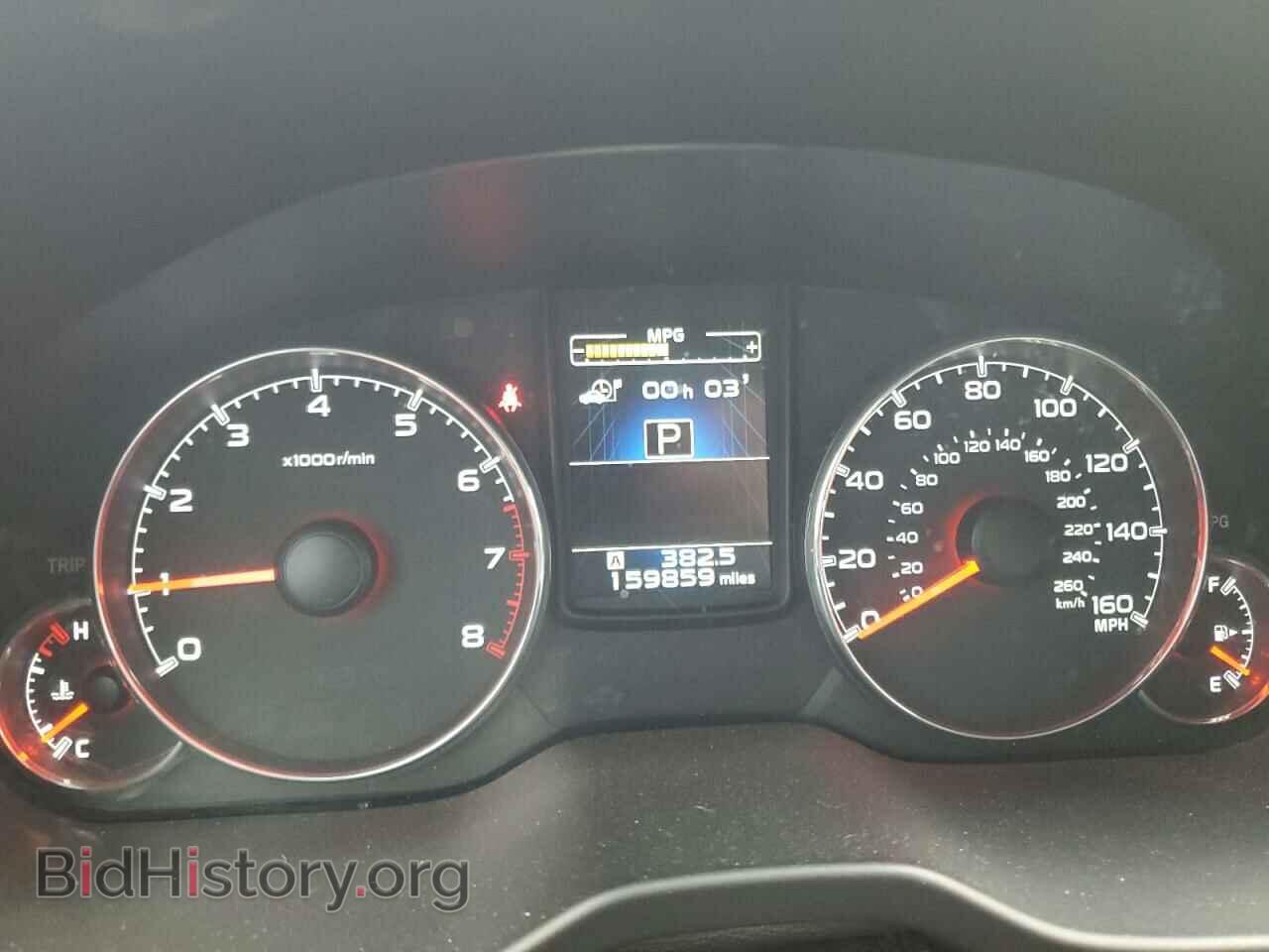2013 SUBARU OUTBACK - VIN: 4S4BRDKC3D2207565 - Фото 9