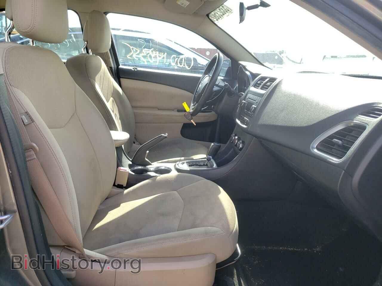 2012 DODGE AVENGER - VIN: 1C3CDZAG2CN251891 - Фото 5