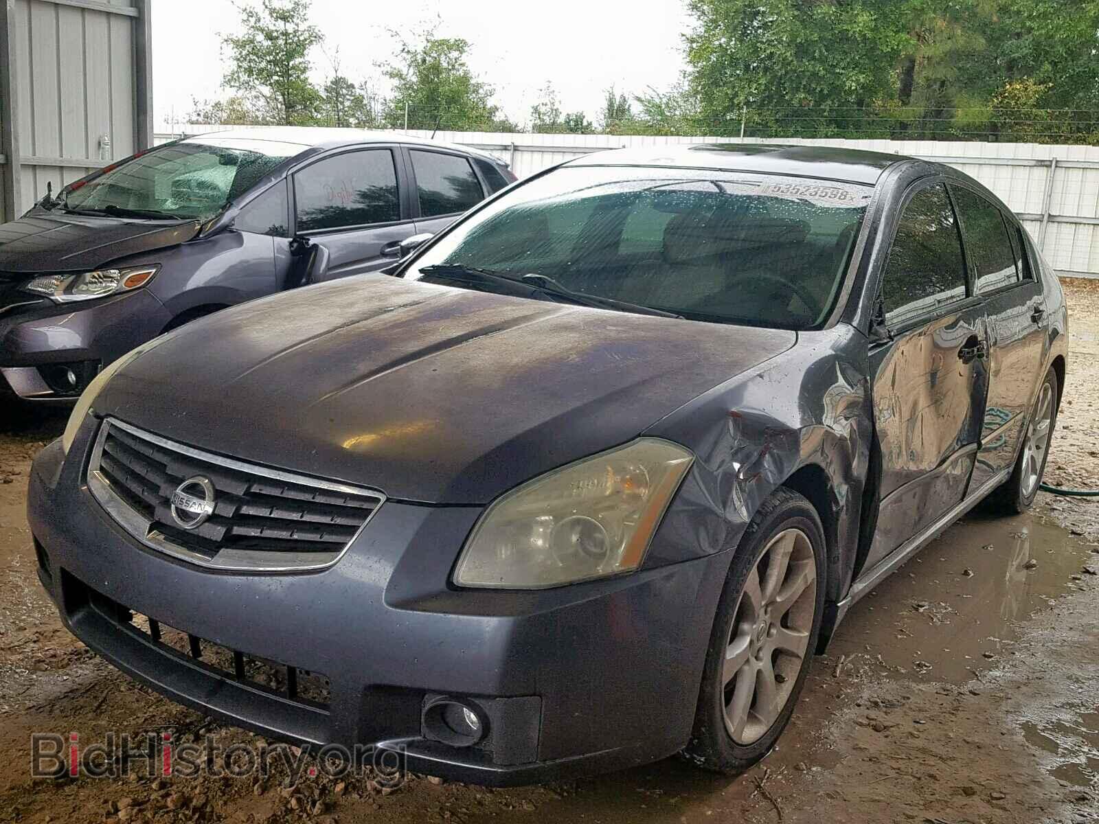 2008 NISSAN MAXIMA - VIN: 1N4BA41E58C829332 - Фото 2