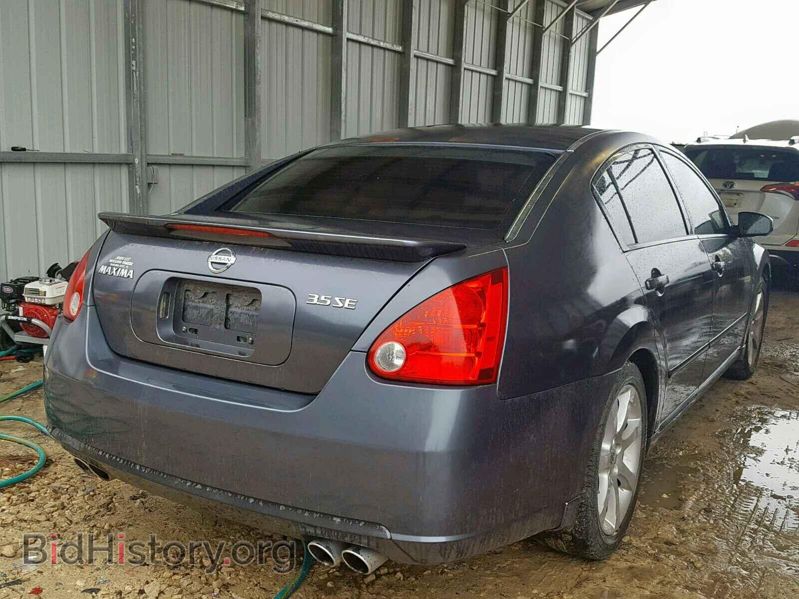 2008 NISSAN MAXIMA - VIN: 1N4BA41E58C829332 - Фото 4