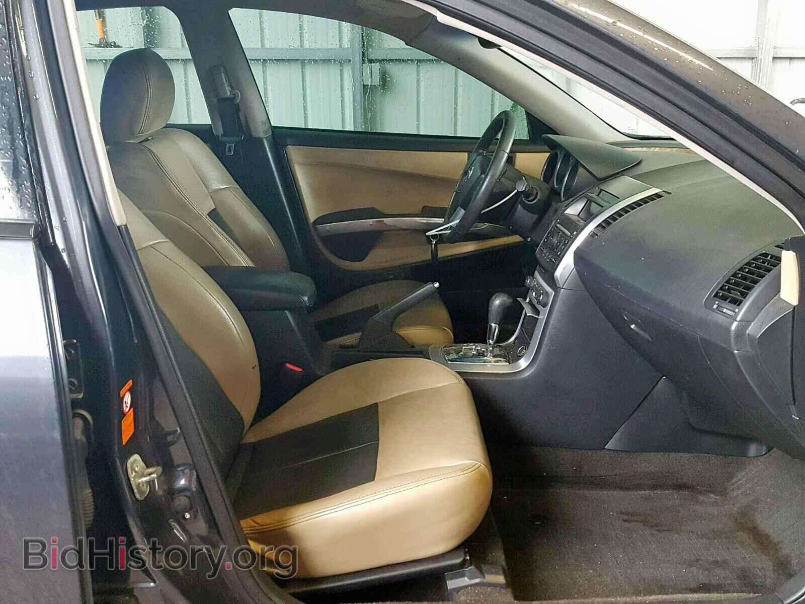 2008 NISSAN MAXIMA - VIN: 1N4BA41E58C829332 - Фото 5