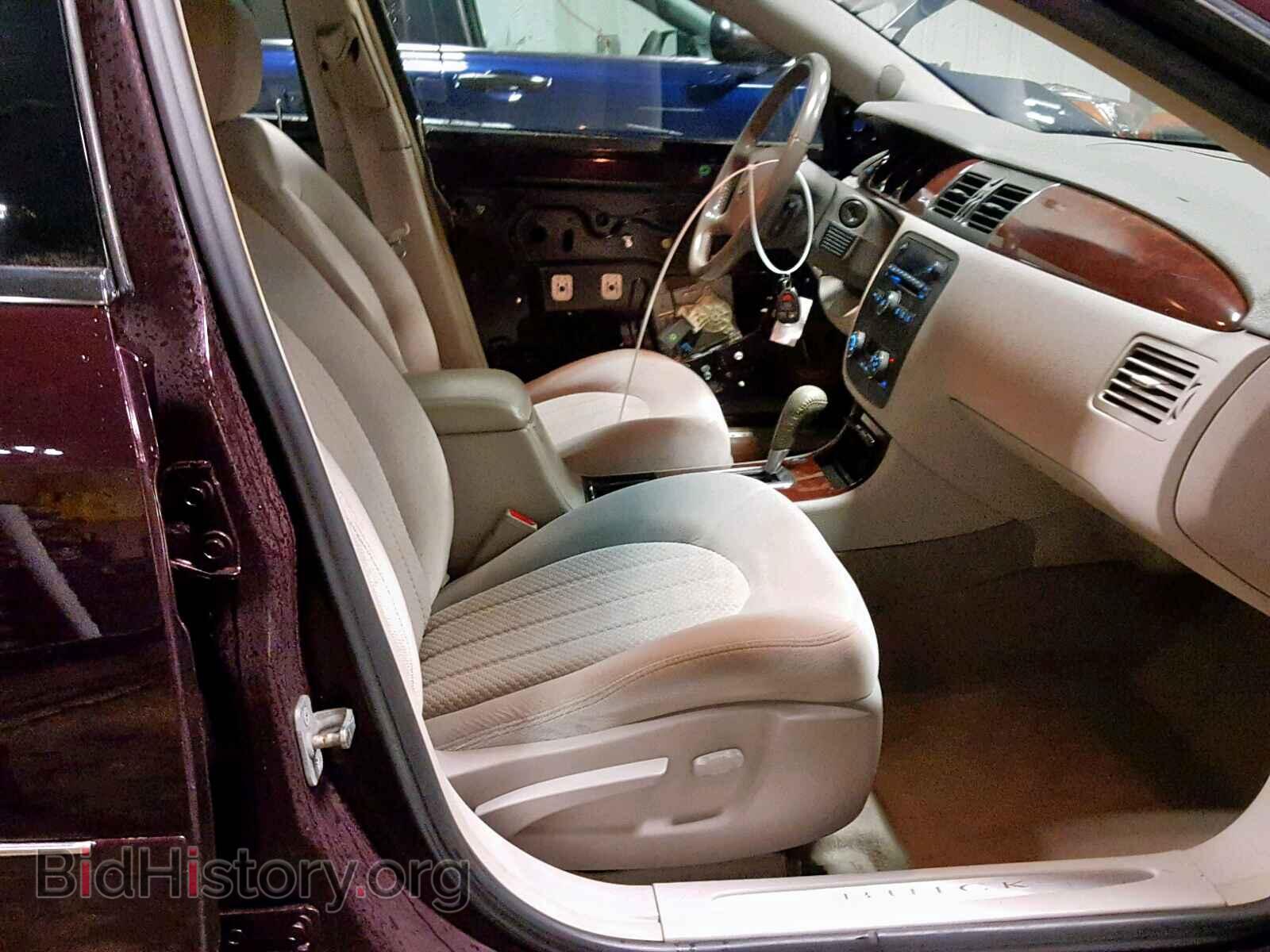 2008 BUICK LUCERNE - VIN: 1G4HP57218U152646 - Фото 5