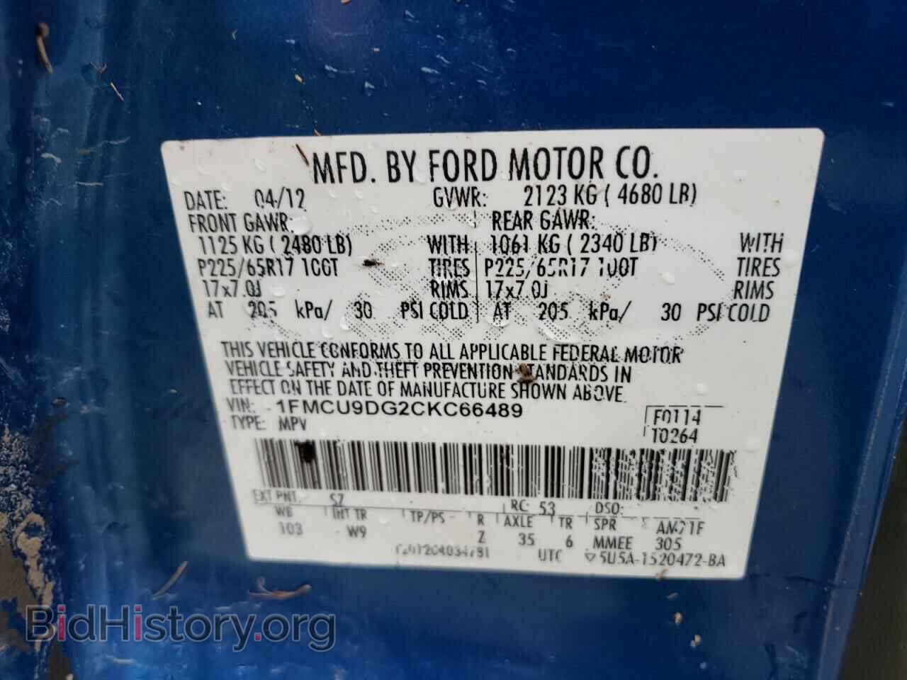 2012 FORD ESCAPE - VIN: 1FMCU9DG2CKC66489 - Фото 13