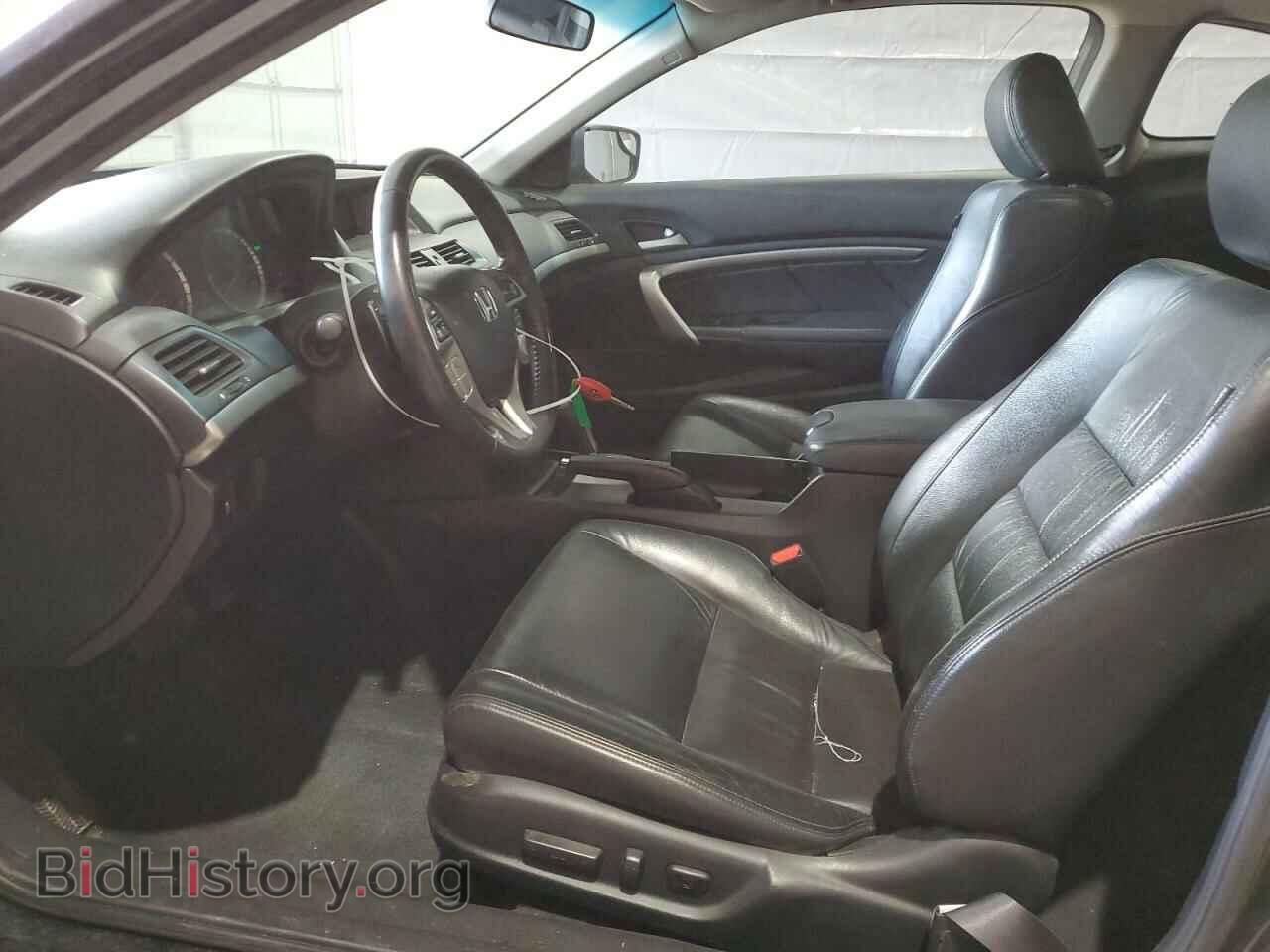 2011 HONDA ACCORD - VIN: 1HGCS2B81BA000318 - Фото 7