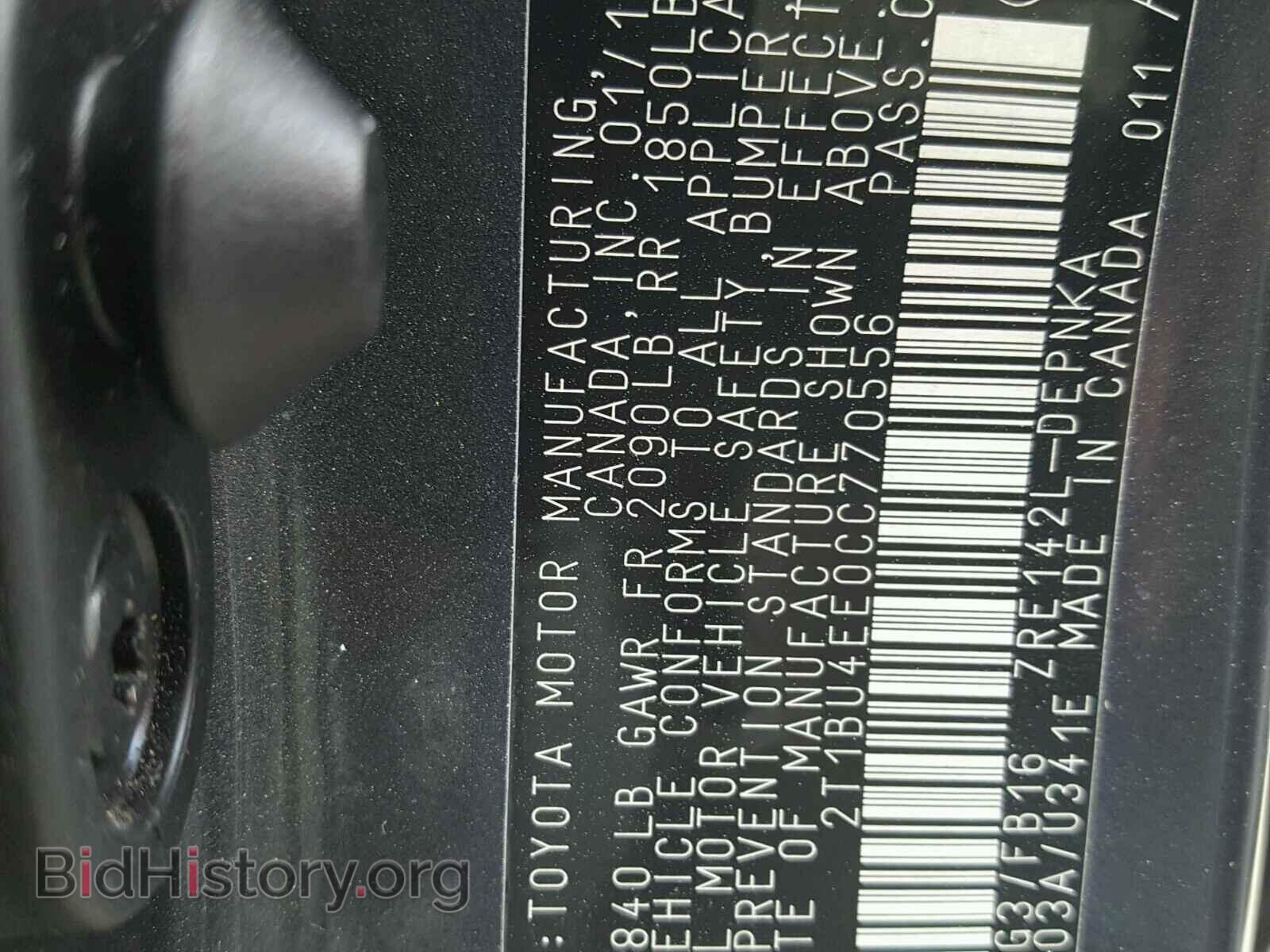 2012 TOYOTA COROLLA BA - VIN: 2T1BU4EE0CC770556 - Фото 10