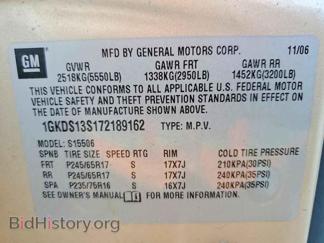 2007 GMC ENVOY - VIN: 1GKDS13S172189162 - Фото 14