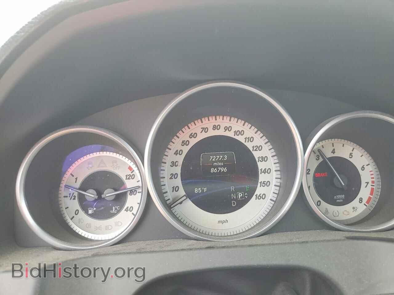 2016 MERCEDES-BENZ E-CLASS - VIN: WDDKK6FF5GF334250 - Фото 9