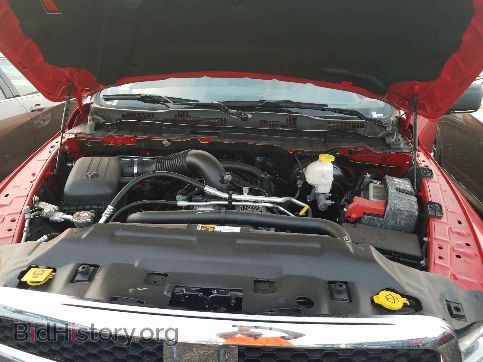 2020 RAM 1500 CLASS - VIN: 1C6RR6TT2LS136491 - Фото 7