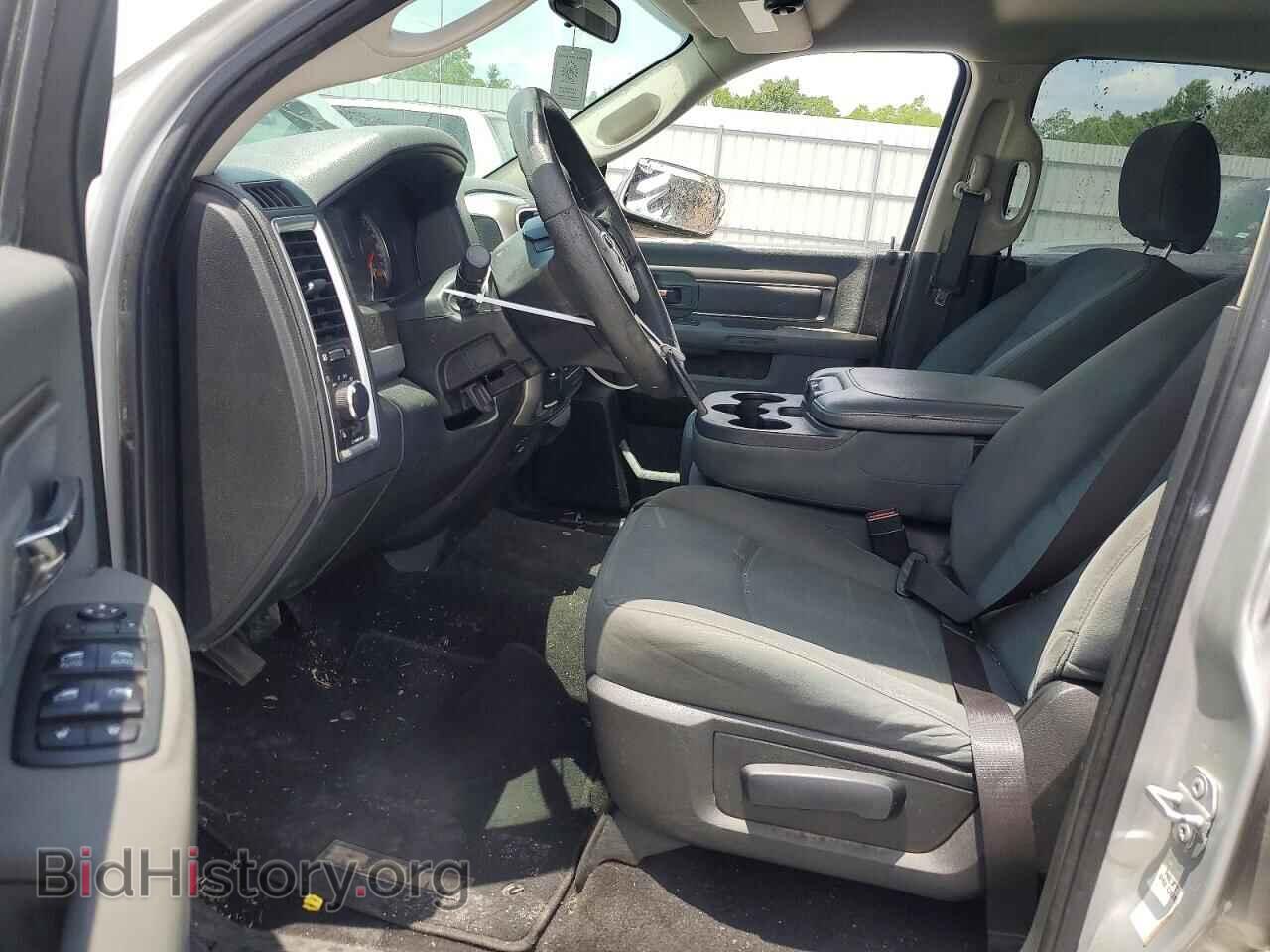 2018 RAM 1500 - VIN: 1C6RR6TT0JS154064 - Photo 7