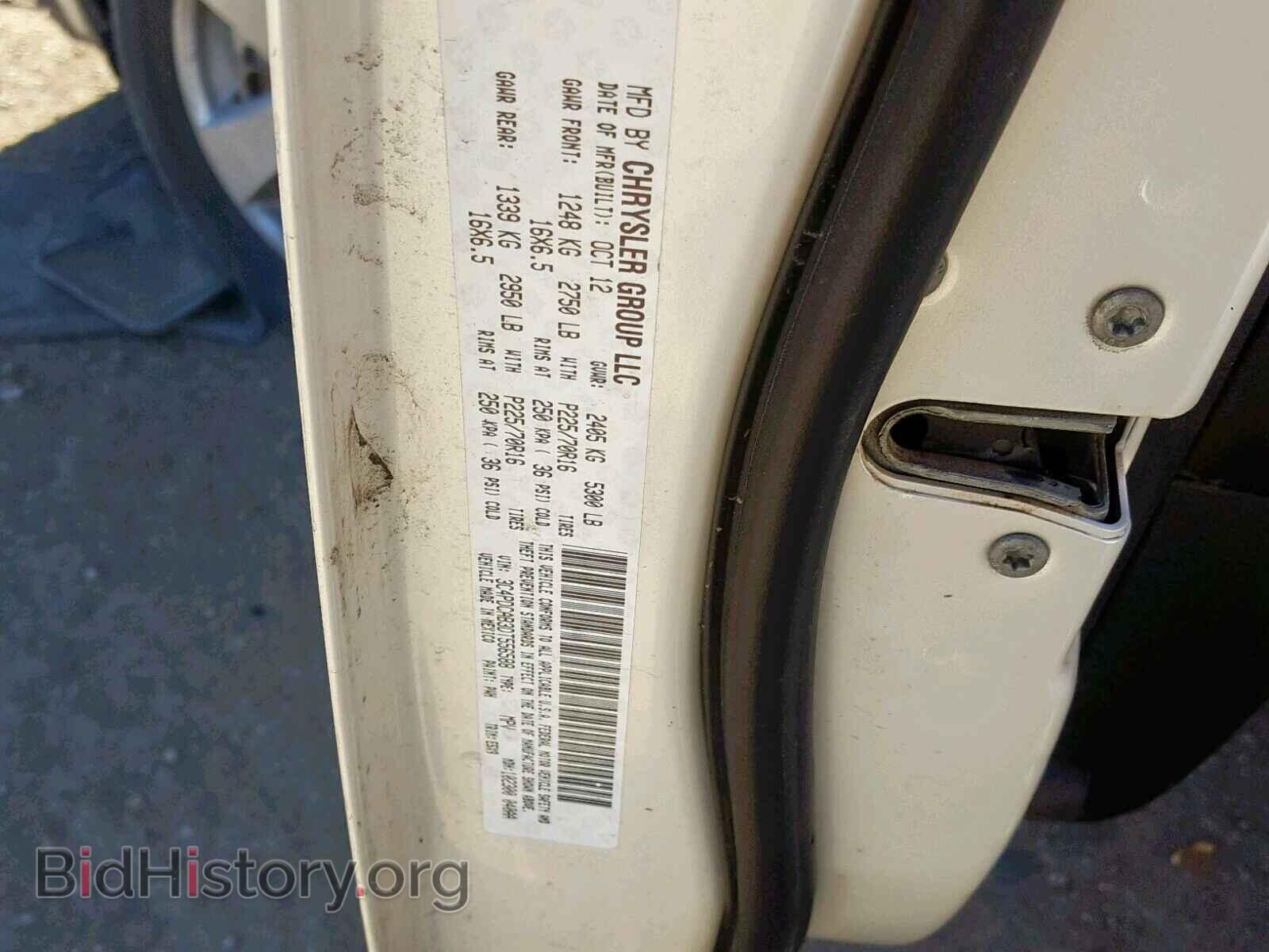 2013 DODGE JOURNEY SE - VIN: 3C4PDCAB3DT556588 - Фото 10