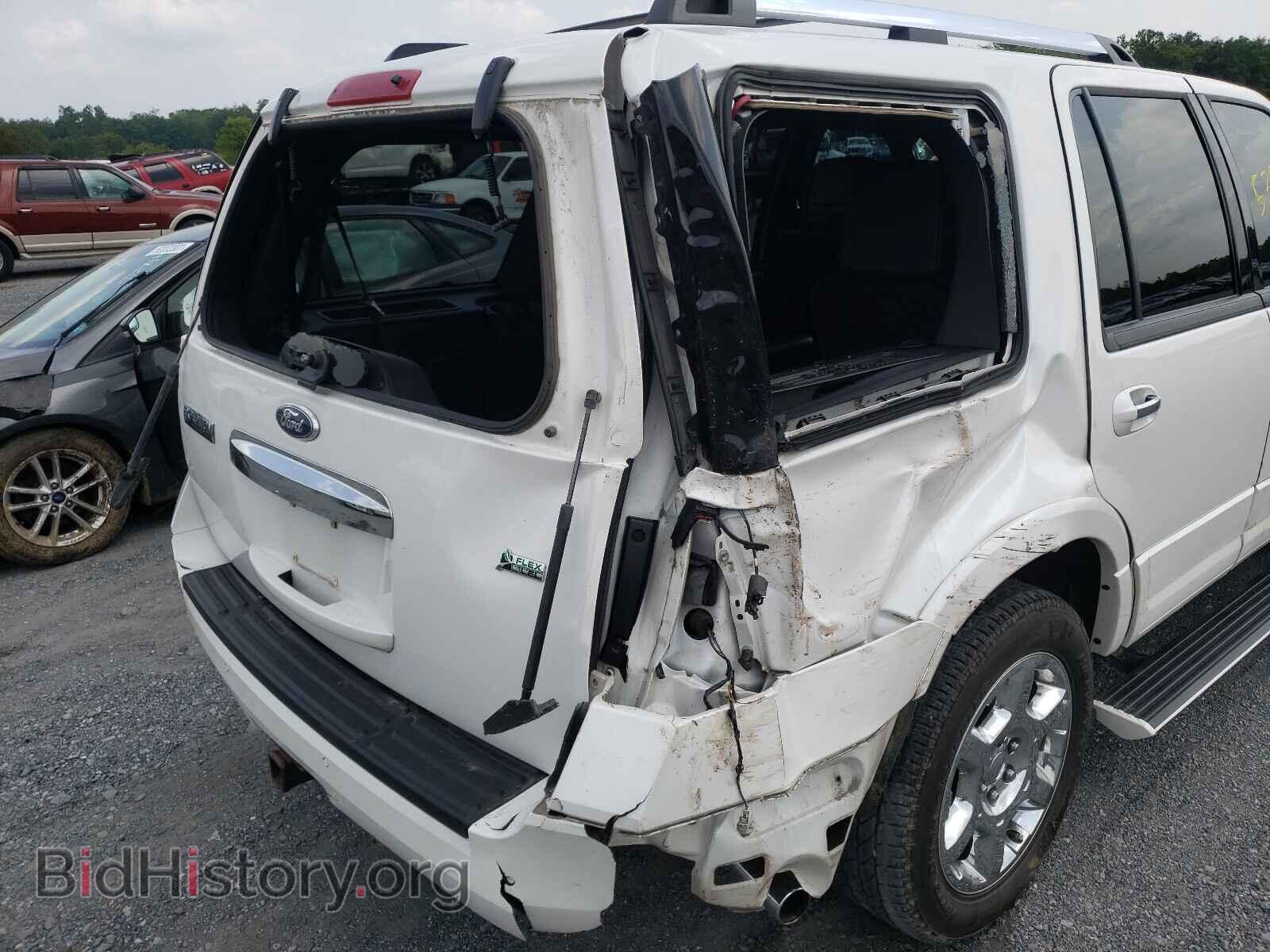 2014 FORD EXPEDITION - VIN: 1FMJU2A57EEF01732 - Фото 9