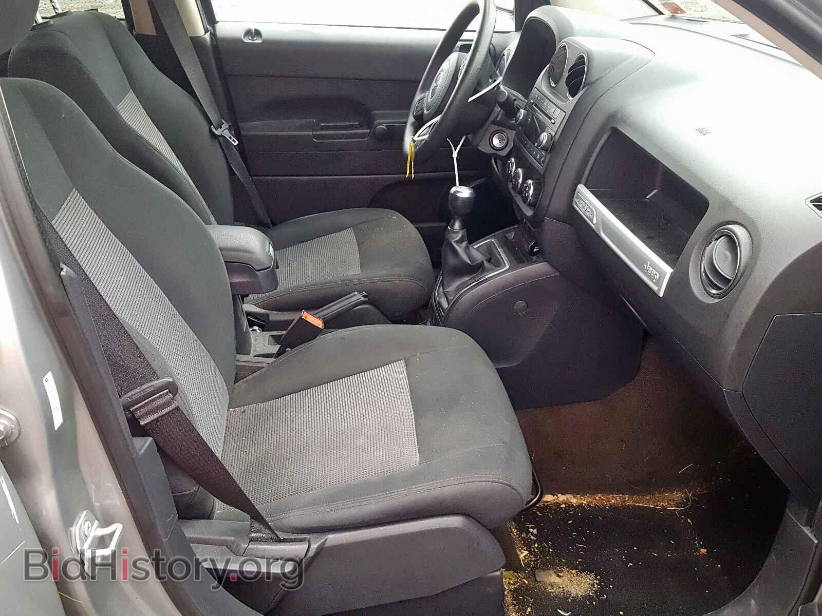2015 JEEP COMPASS SP - VIN: 1C4NJCBAXFD236067 - Photo 5