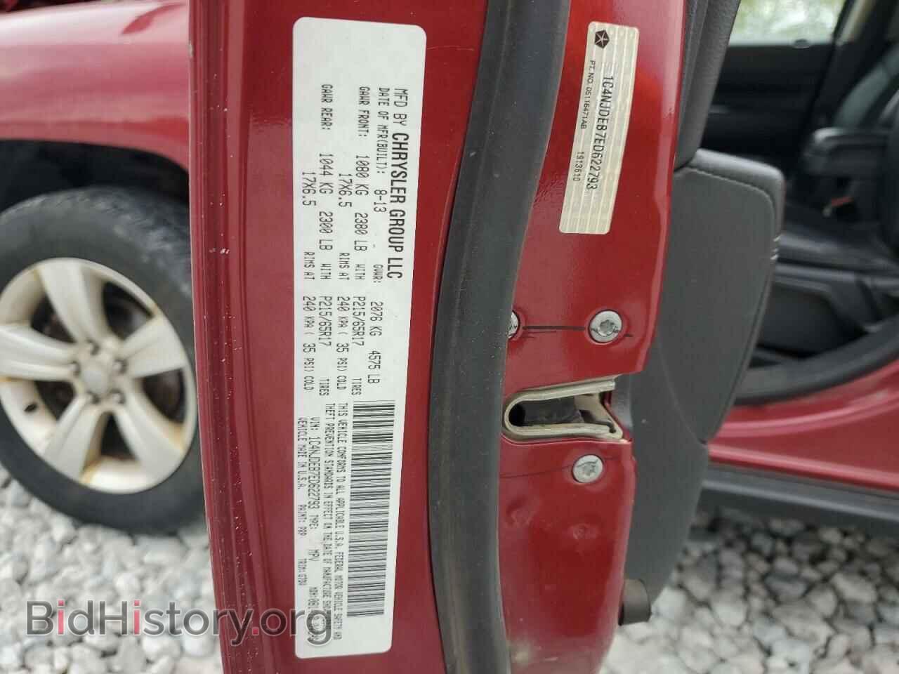 2014 JEEP COMPASS - VIN: 1C4NJDEB7ED622793 - Фото 13