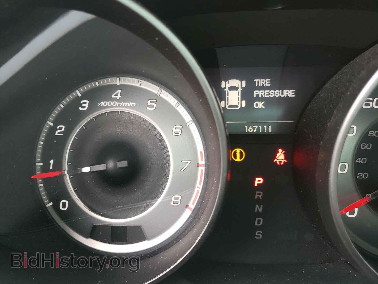 2012 ACURA MDX - VIN: 2HNYD2H35CH536955 - Фото 8