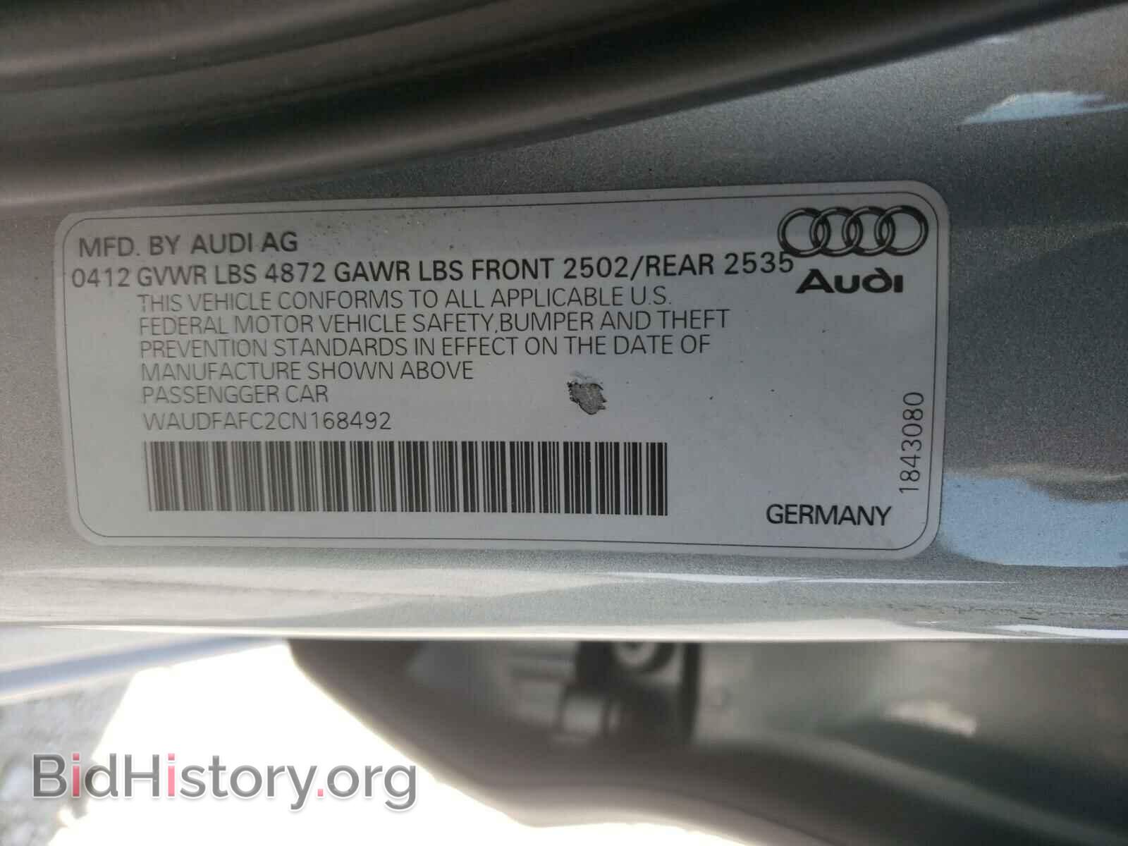 2012 AUDI A6 - VIN: WAUDFAFC2CN168492 - Фото 10