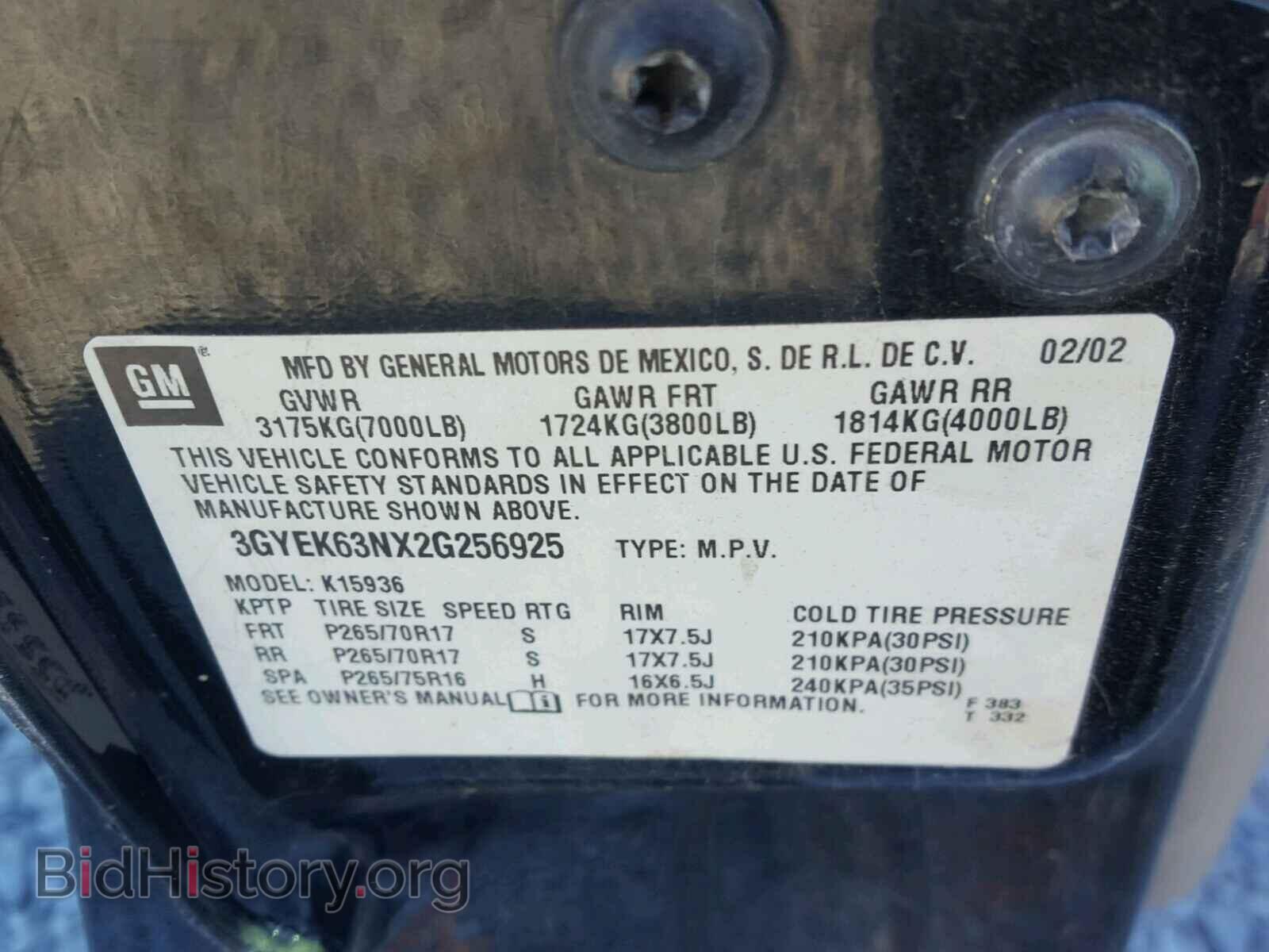 2002 CADILLAC ESCALADE E - VIN: 3GYEK63NX2G256925 - Фото 10