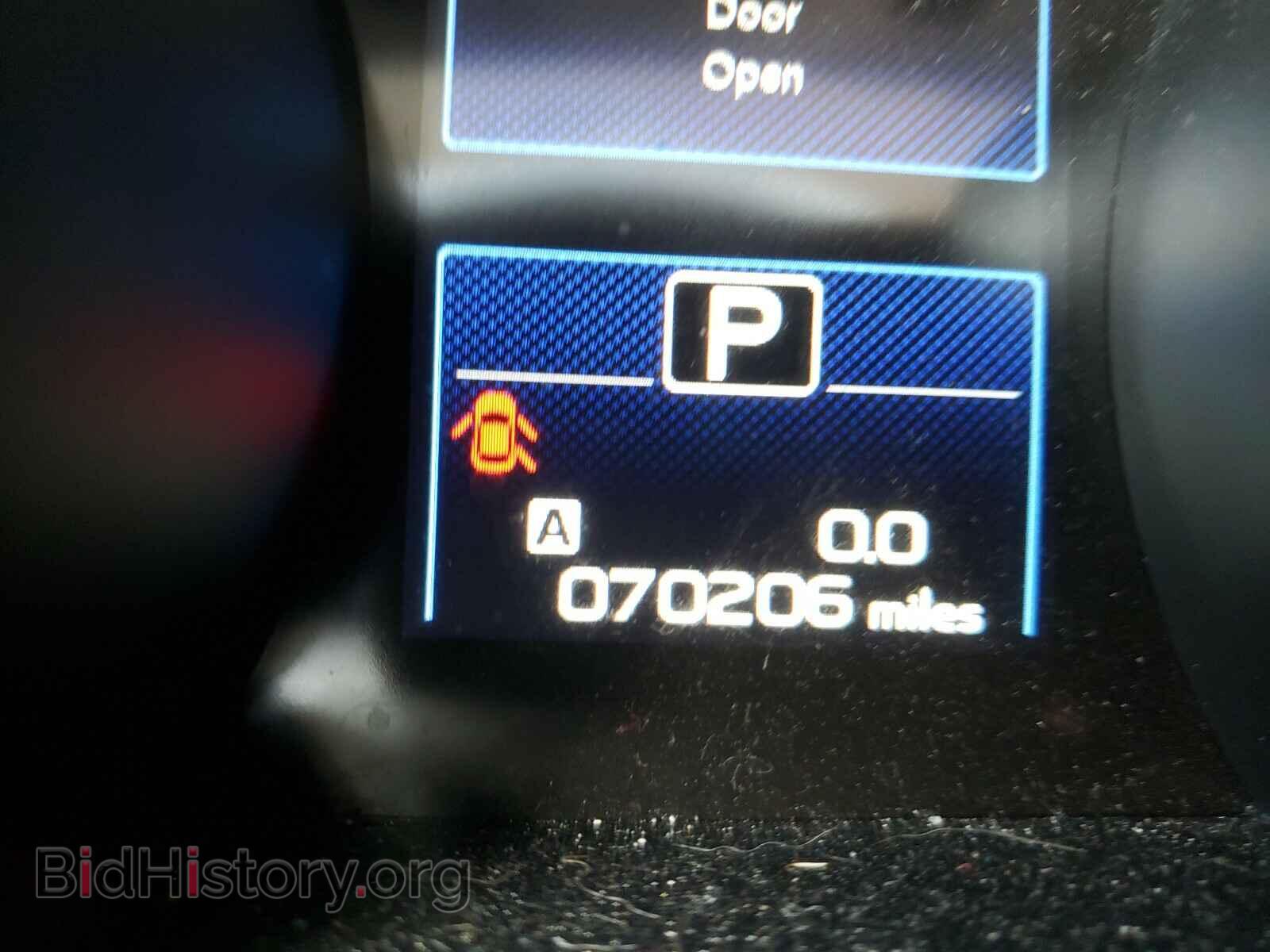 2017 SUBARU OUTBACK - VIN: 4S4BSAAC3H3223611 - Фото 8