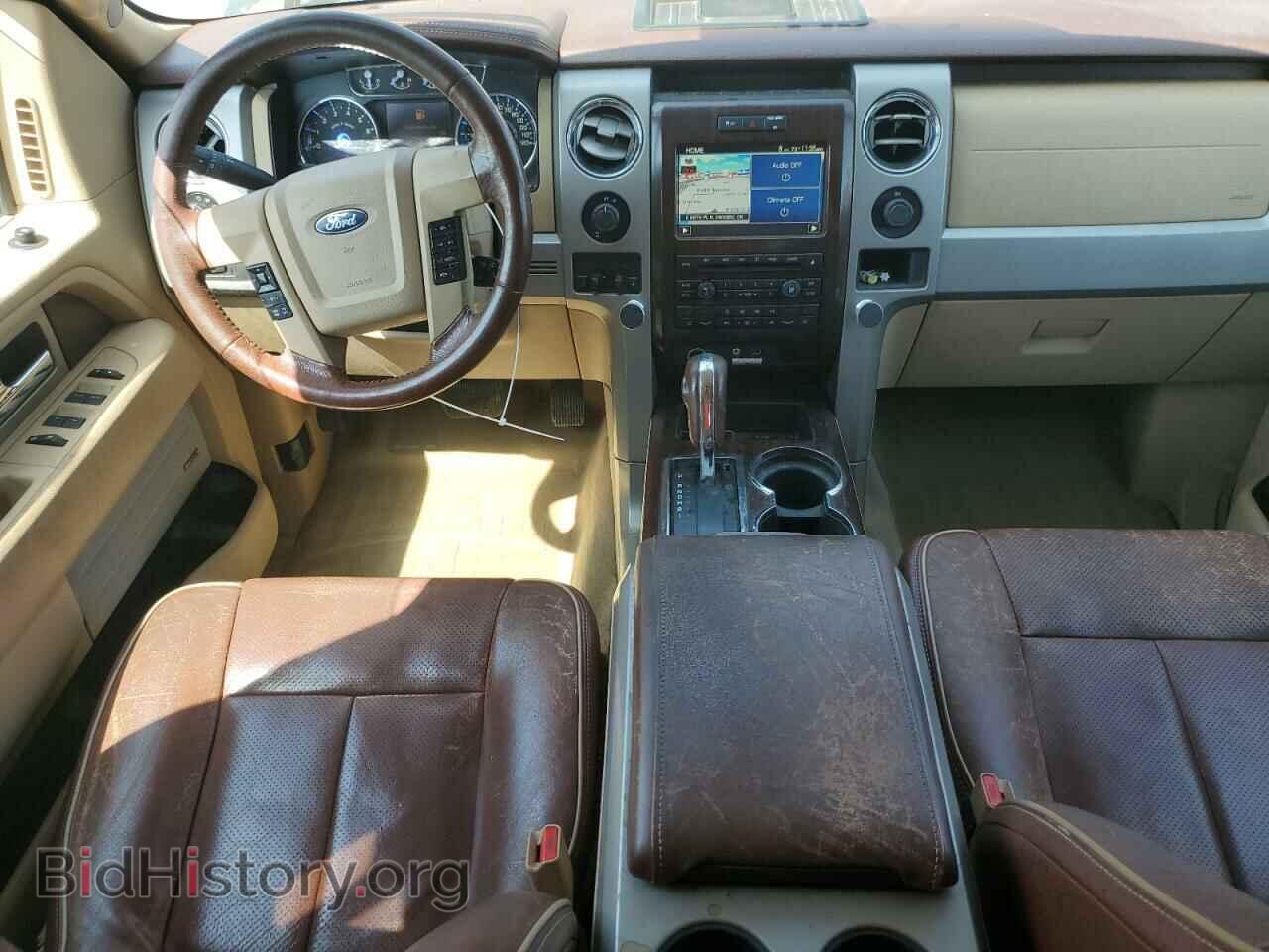 2012 FORD F-150 - VIN: 1FTFW1CT1CKD87980 - Фото 8