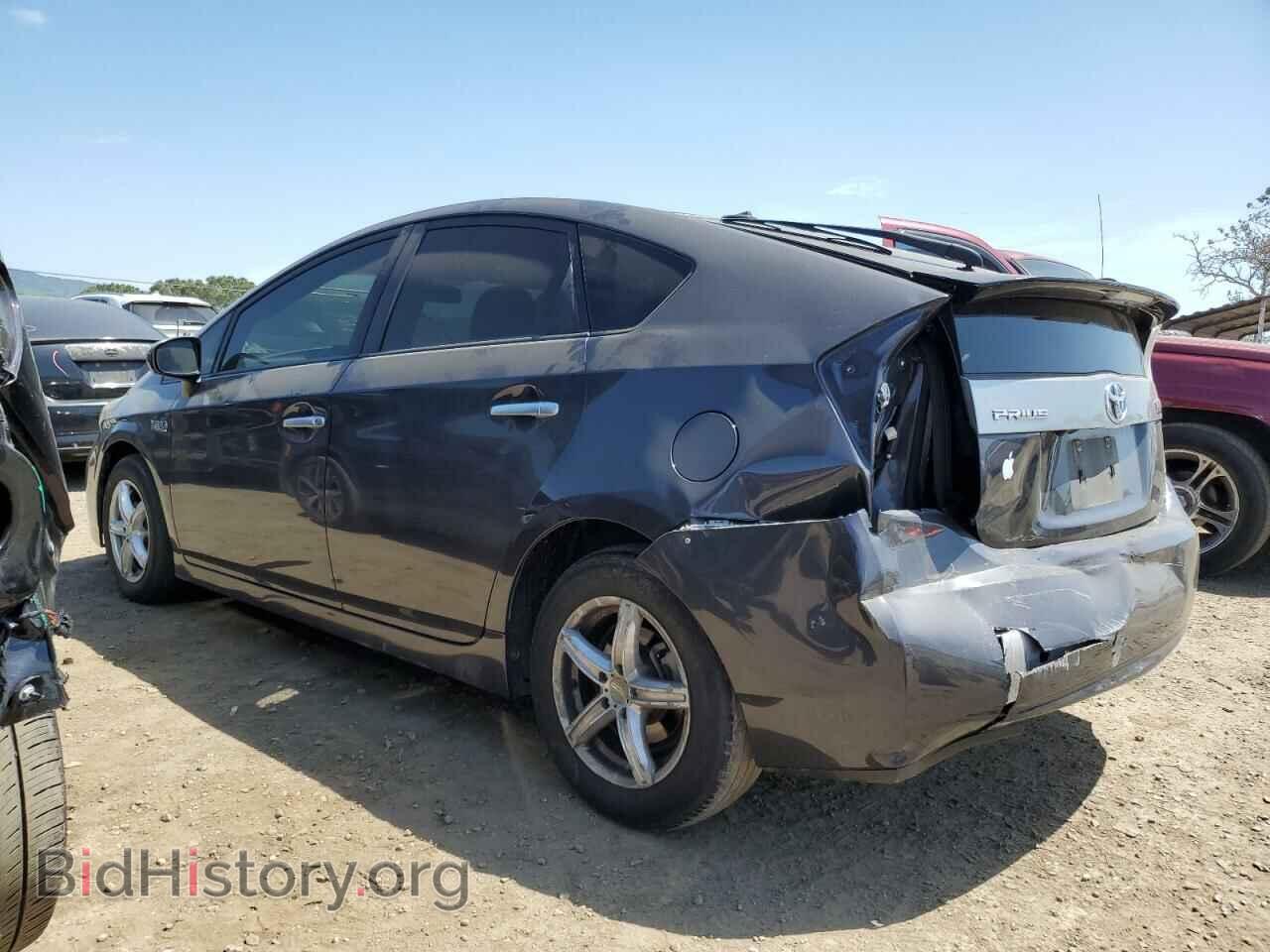 2015 TOYOTA PRIUS - VIN: JTDKN3DP9F3072003 - Фото 2