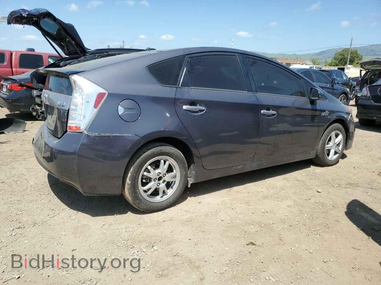 2015 TOYOTA PRIUS - VIN: JTDKN3DP9F3072003 - Фото 3