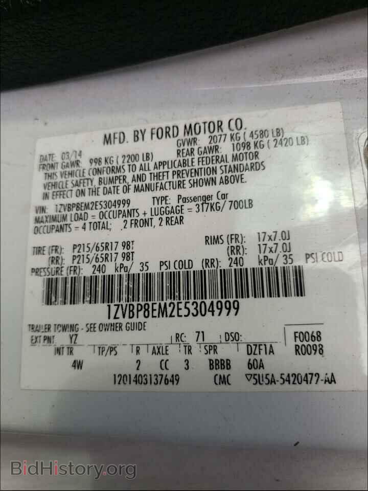 2014 FORD MUSTANG - VIN: 1ZVBP8EM2E5304999 - Фото 10