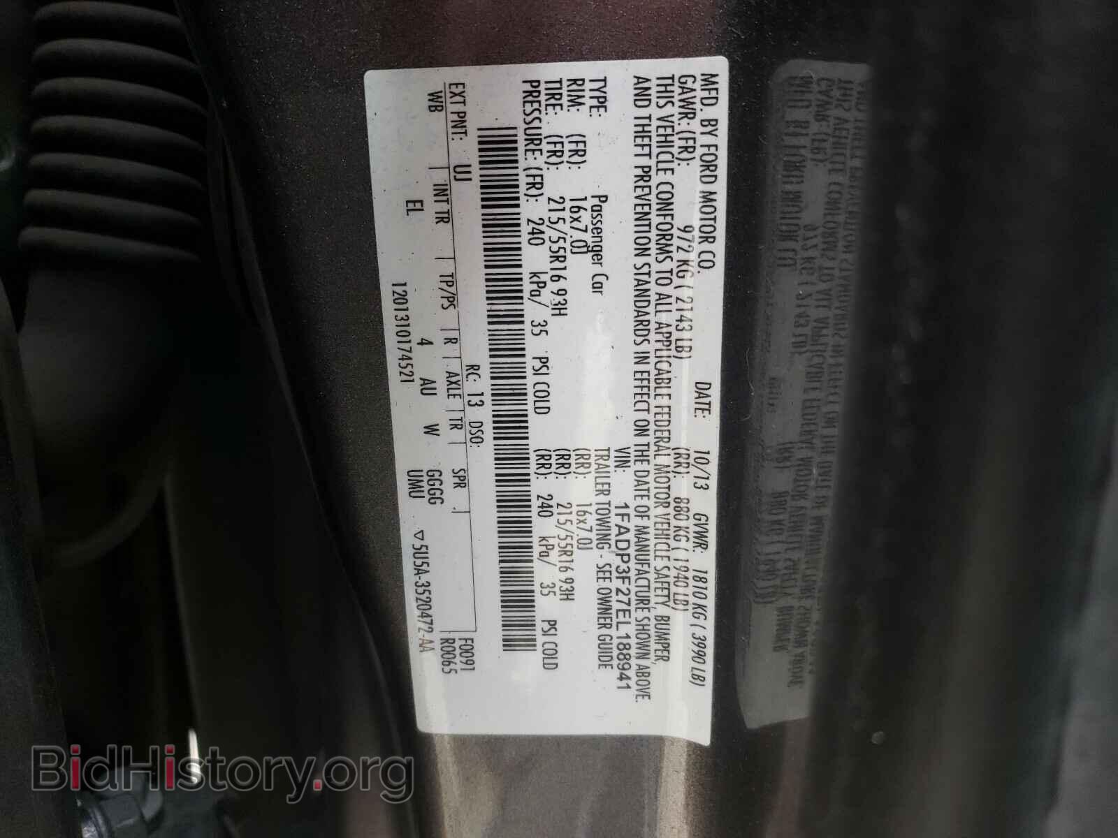 2014 FORD FOCUS - VIN: 1FADP3F27EL188941 - Photo 10