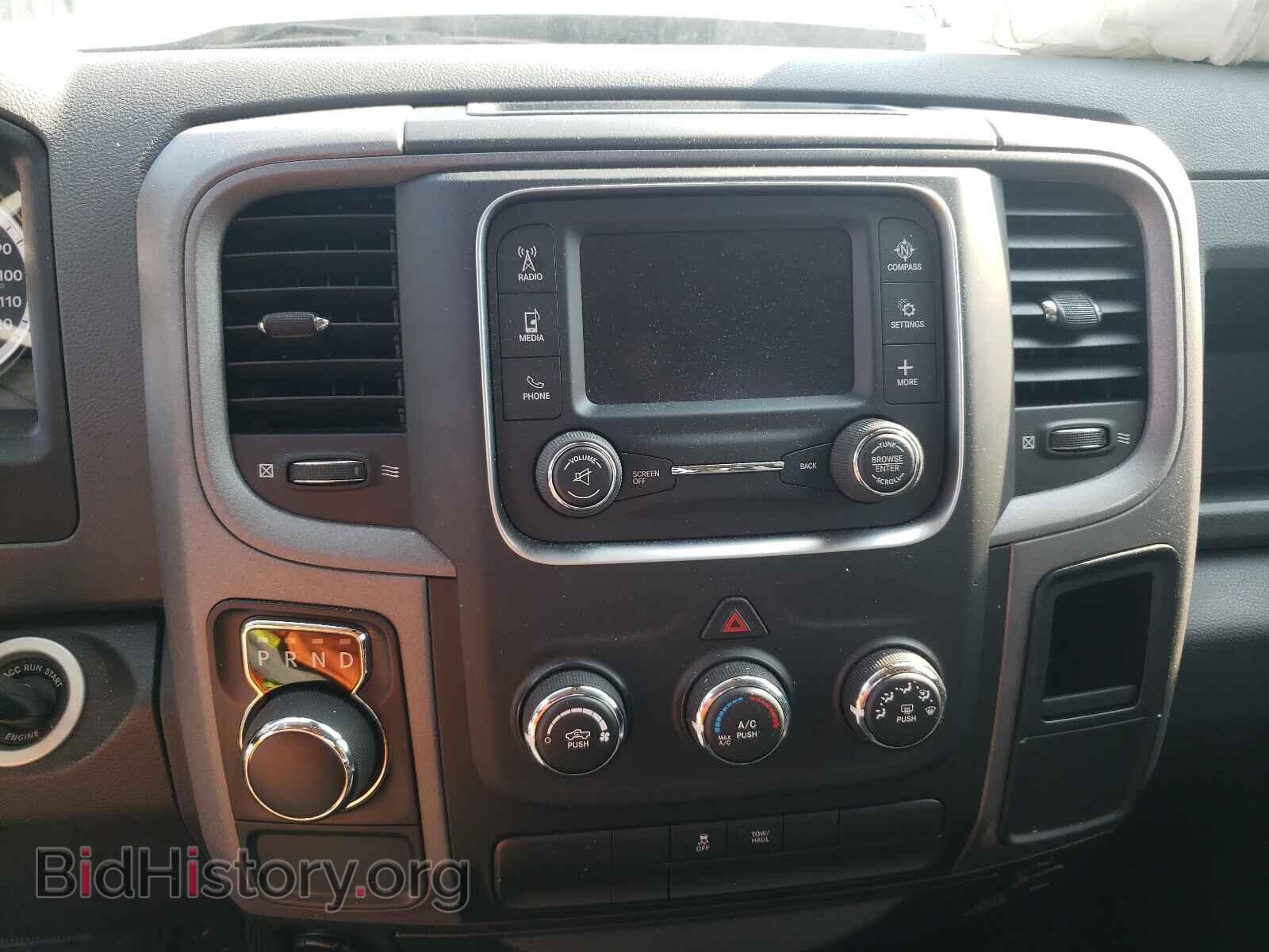 2017 RAM 1500 - VIN: 1C6RR6FT1HS608814 - Фото 9