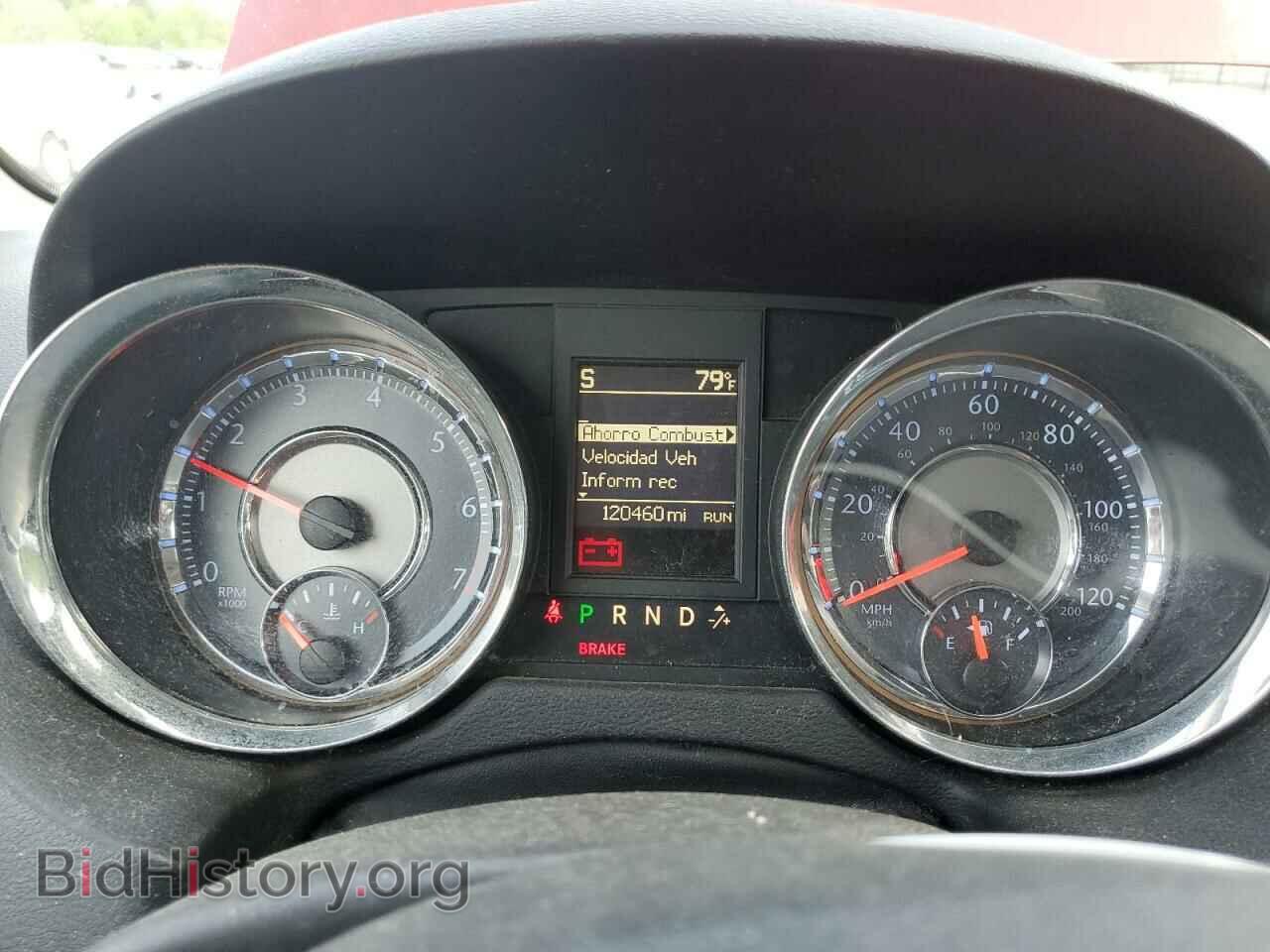 2014 CHRYSLER MINIVAN - VIN: 2C4RC1BG2ER126971 - Photo 9